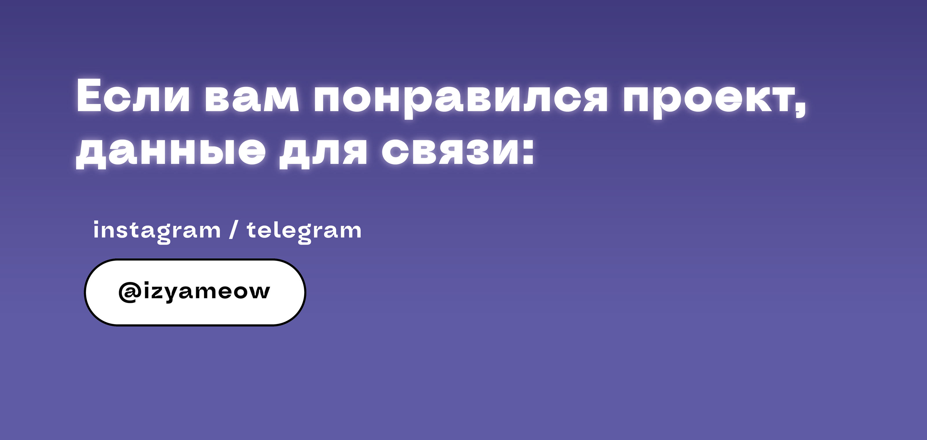 SOCIAL MEDIA POST | дизайн постов — Изображение №9 — Графика, Маркетинг на Dprofile