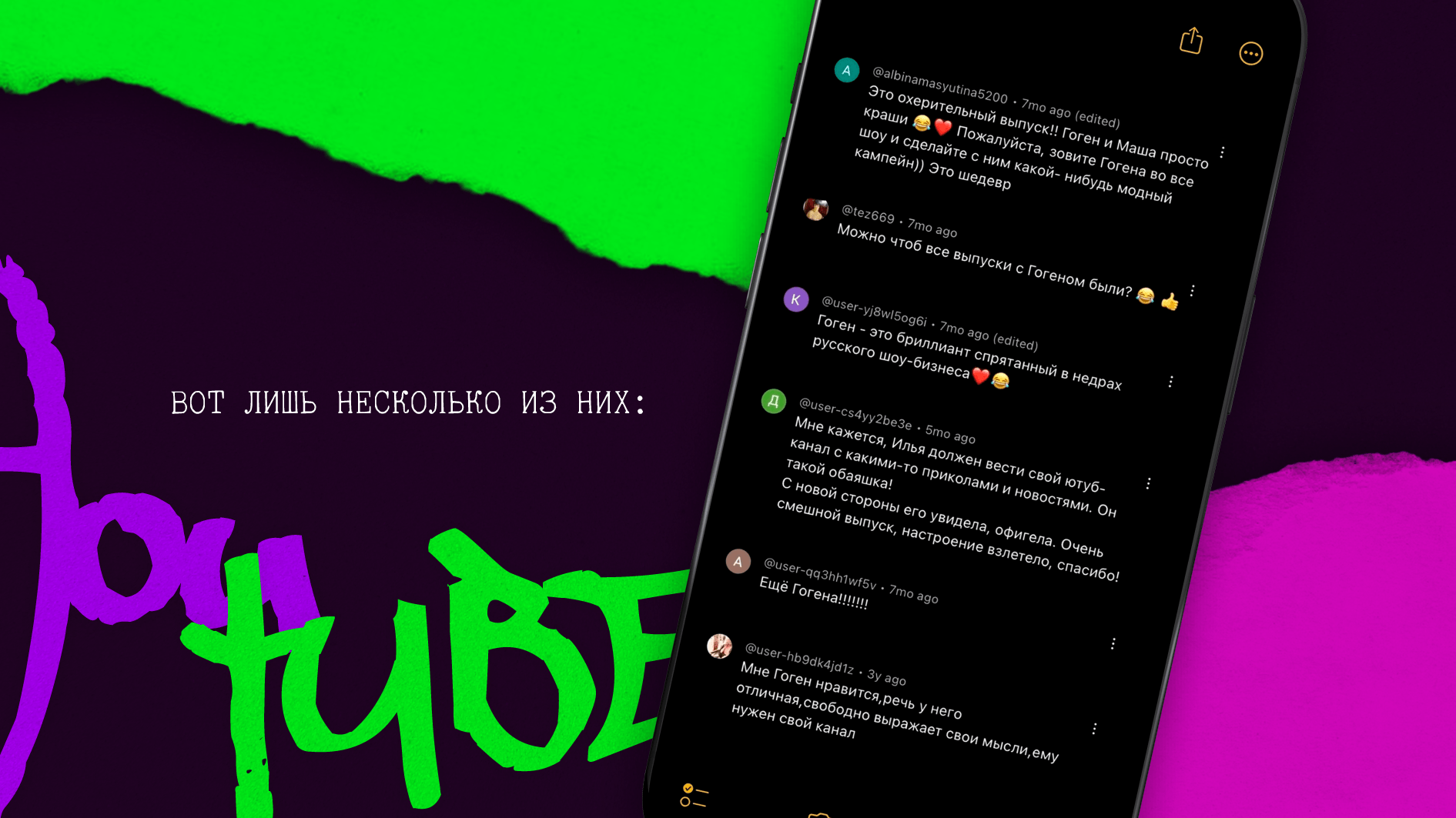 PRESENTATION DESIGN | дизайн презентации — Изображение №4 — Графика, Маркетинг на Dprofile