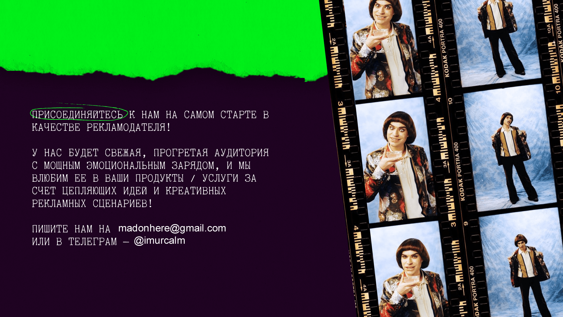 PRESENTATION DESIGN | дизайн презентации — Изображение №10 — Графика, Маркетинг на Dprofile