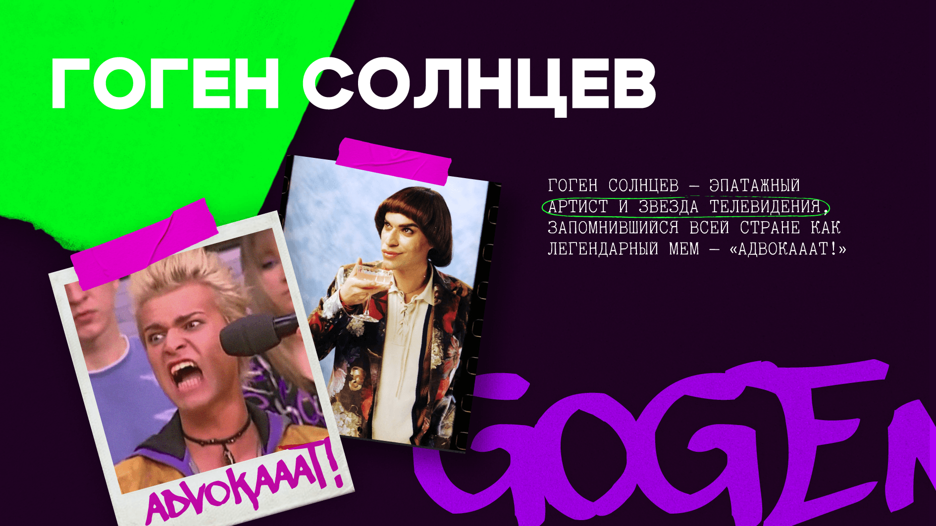 PRESENTATION DESIGN | дизайн презентации — Изображение №2 — Графика, Маркетинг на Dprofile