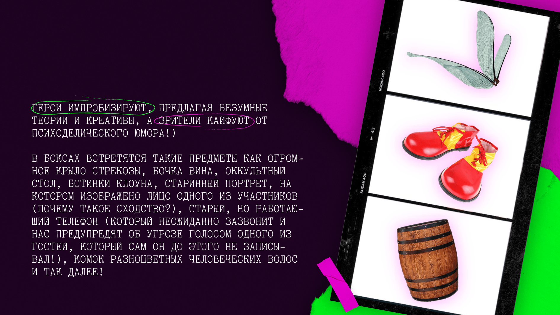 PRESENTATION DESIGN | дизайн презентации — Изображение №8 — Графика, Маркетинг на Dprofile