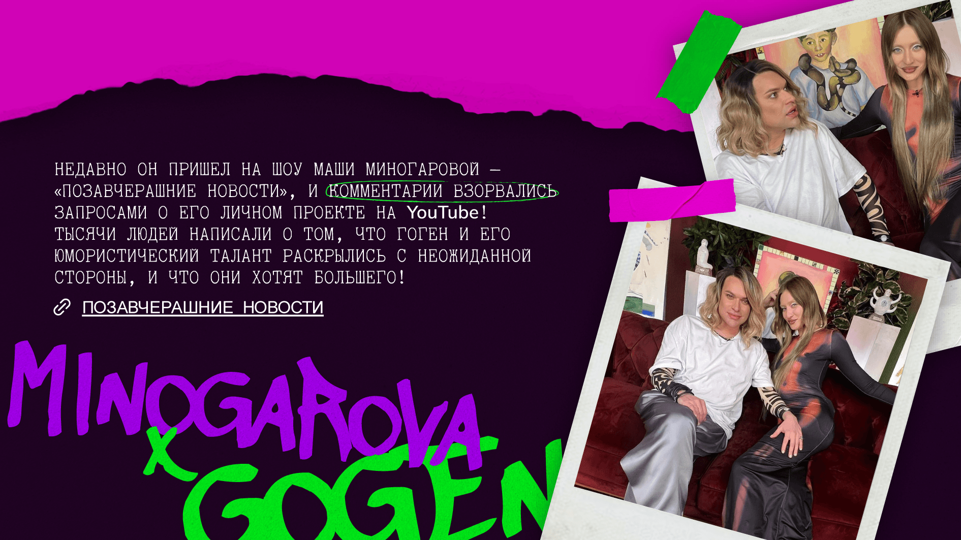 PRESENTATION DESIGN | дизайн презентации — Изображение №3 — Графика, Маркетинг на Dprofile