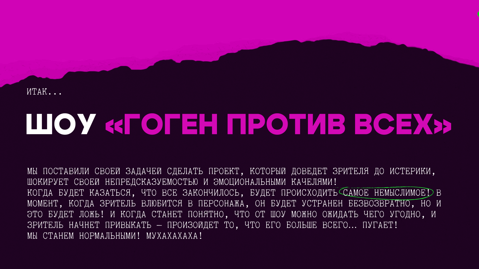 PRESENTATION DESIGN | дизайн презентации — Изображение №6 — Графика, Маркетинг на Dprofile