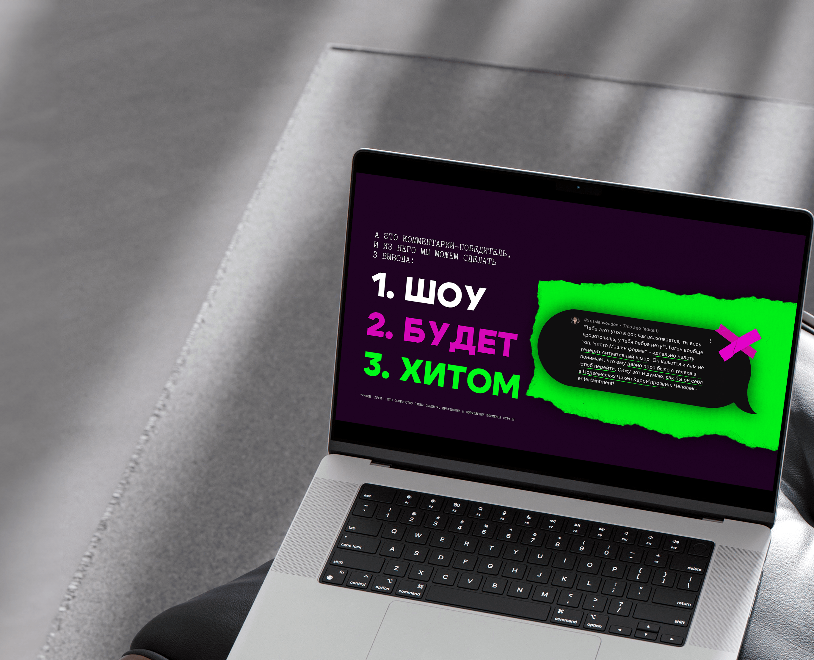 PRESENTATION DESIGN | дизайн презентации — Графика, Маркетинг на Dprofile