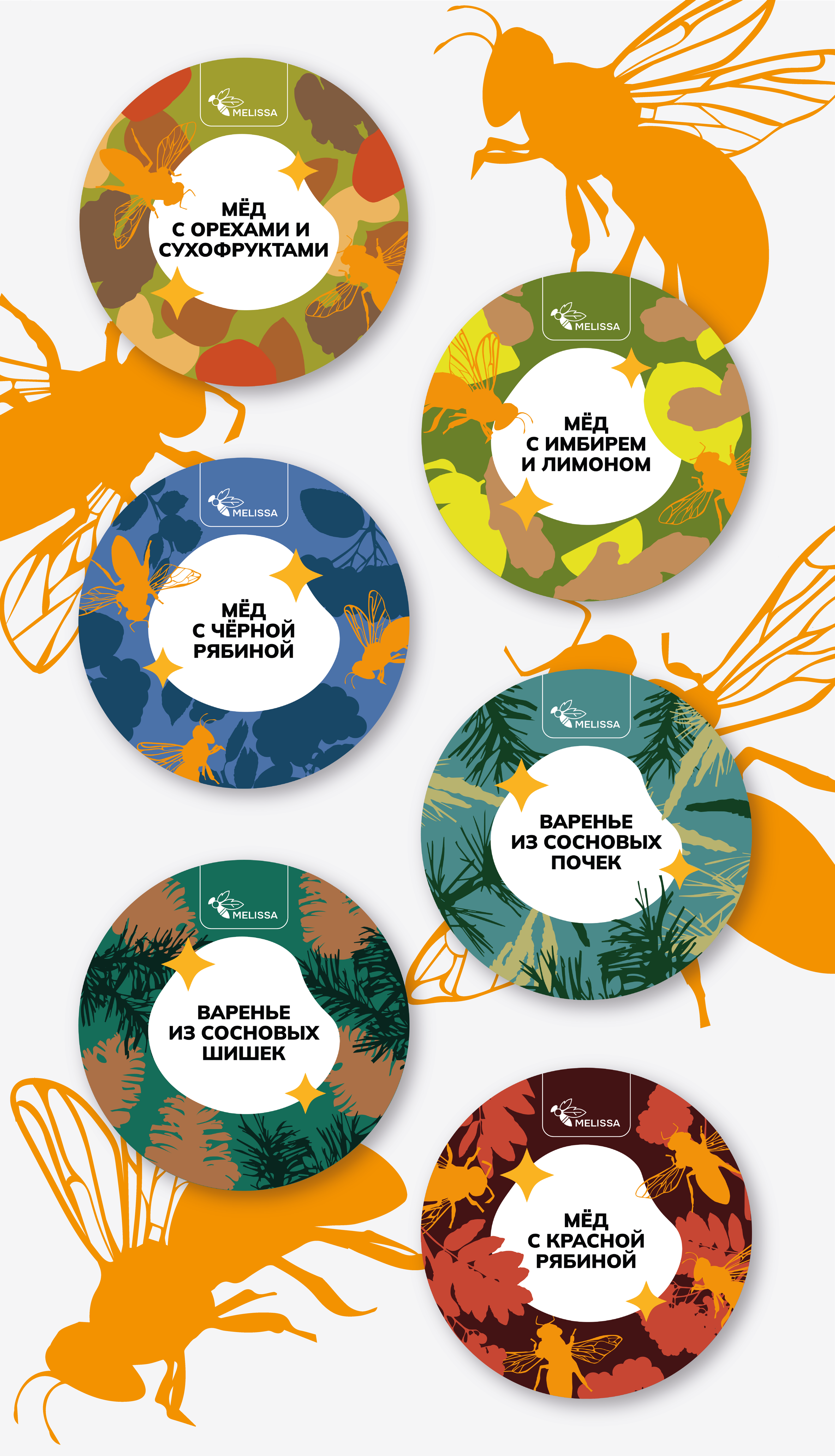 PACKAGING DESIGN | МЕЛИССА МЁД & ВАРЕНЬЕ — Изображение №2 — Иллюстрация, Графика на Dprofile