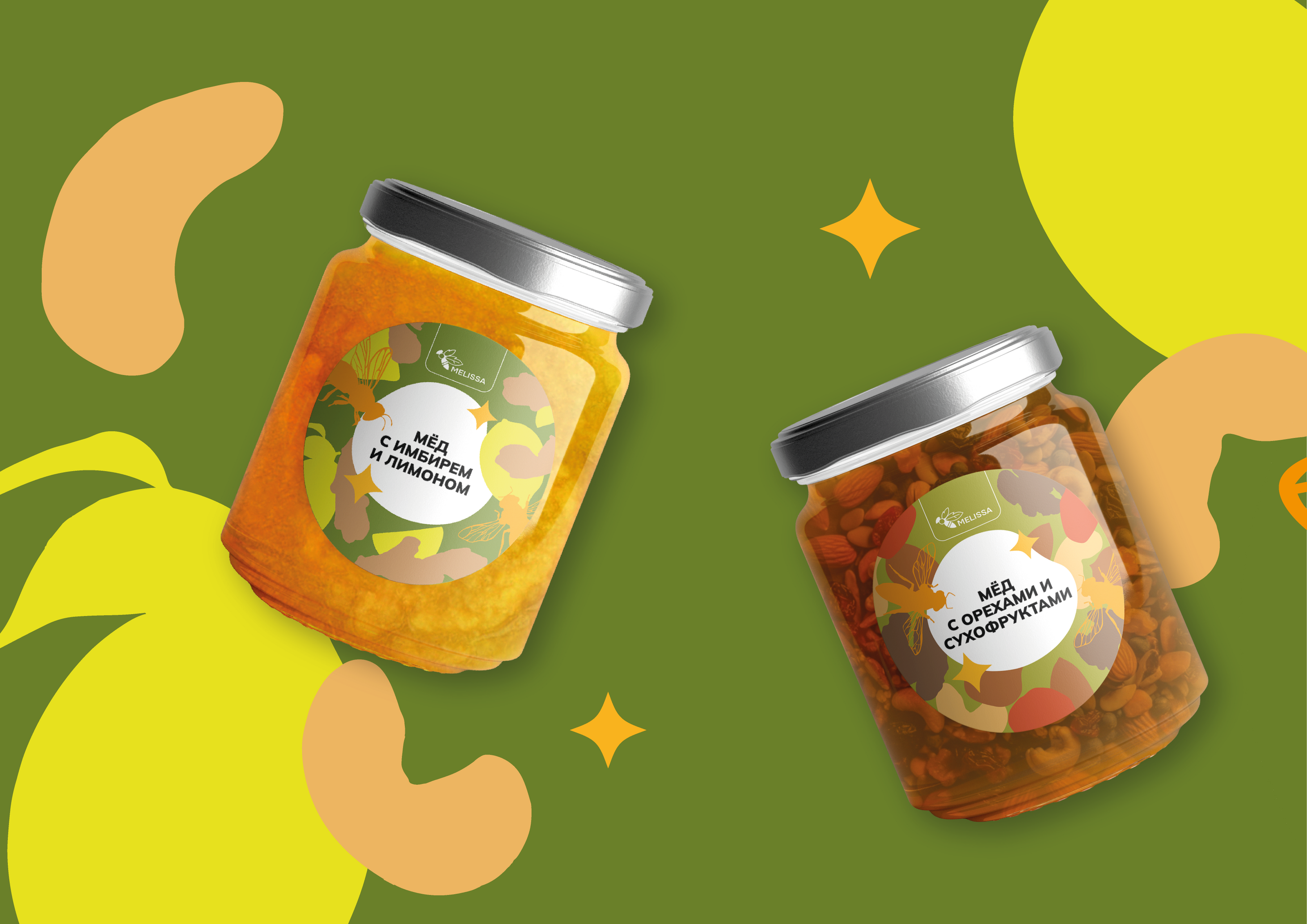 PACKAGING DESIGN | МЕЛИССА МЁД & ВАРЕНЬЕ — Изображение №5 — Иллюстрация, Графика на Dprofile