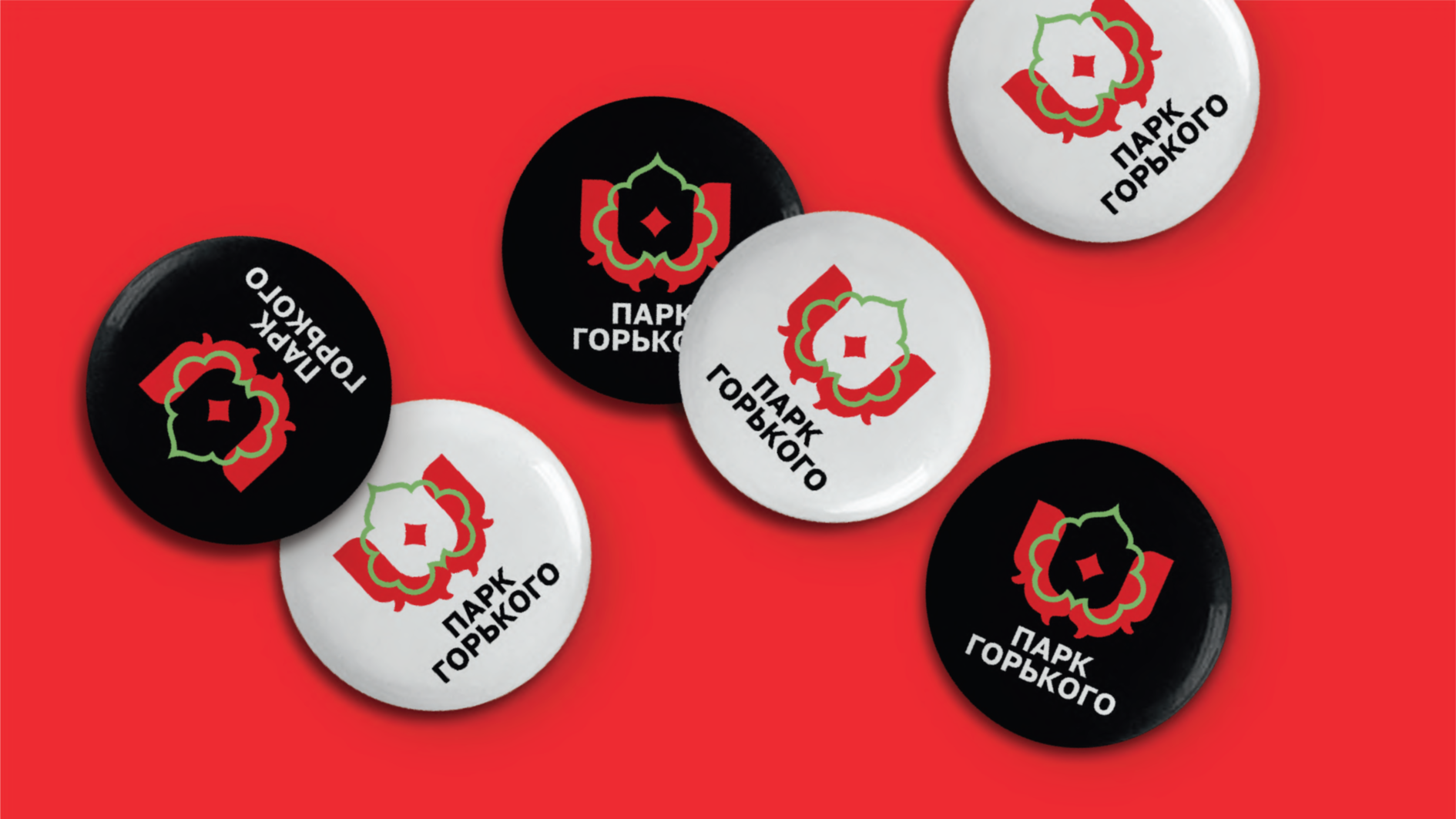 GORKY PARK | ПАРК ГОРЬКОГО | ФИРМЕННЫЙ СТИЛЬ ПАРКА — Изображение №22 — Брендинг, Графика на Dprofile