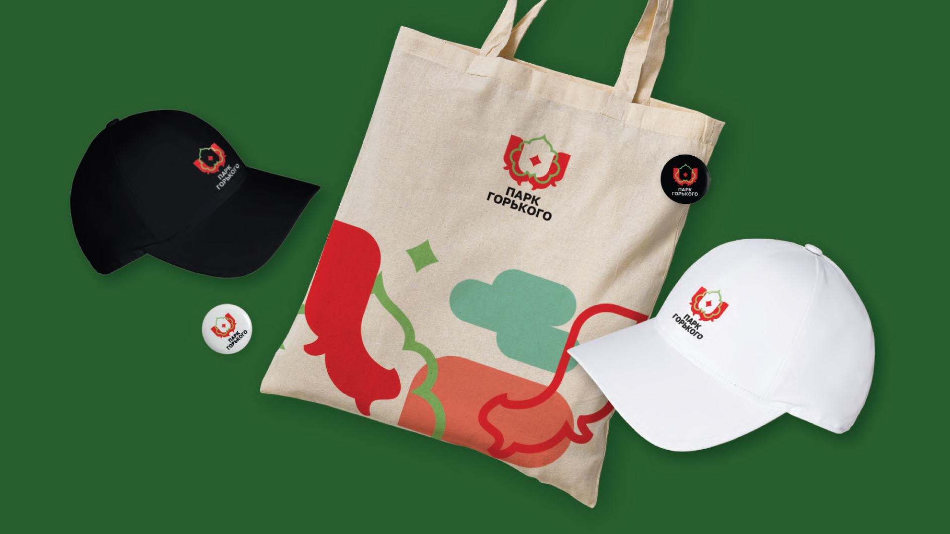 GORKY PARK | ПАРК ГОРЬКОГО | ФИРМЕННЫЙ СТИЛЬ ПАРКА — Изображение №23 — Брендинг, Графика на Dprofile