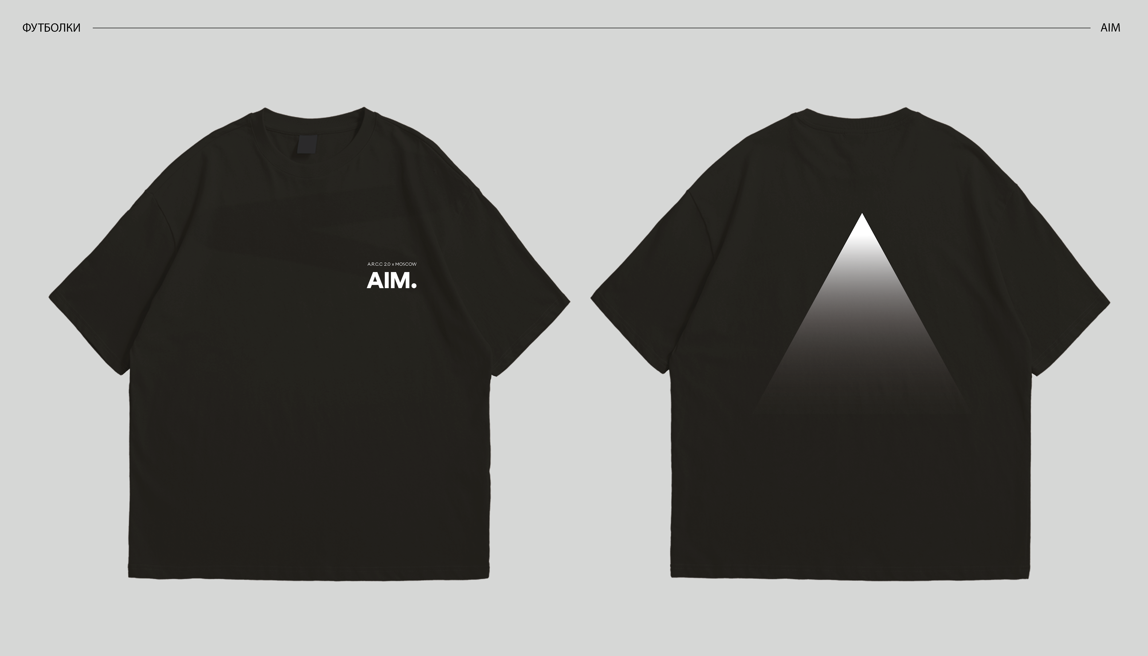 PRINT DESIGN | ДИЗАЙН ПРИНТОВ | A.R.C.C 2.0 x MOSCOW — Изображение №1 — Брендинг на Dprofile