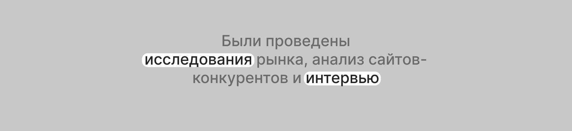 Библиотека Книжной Графики. Лендинг. — Изображение №3 — Интерфейсы на Dprofile