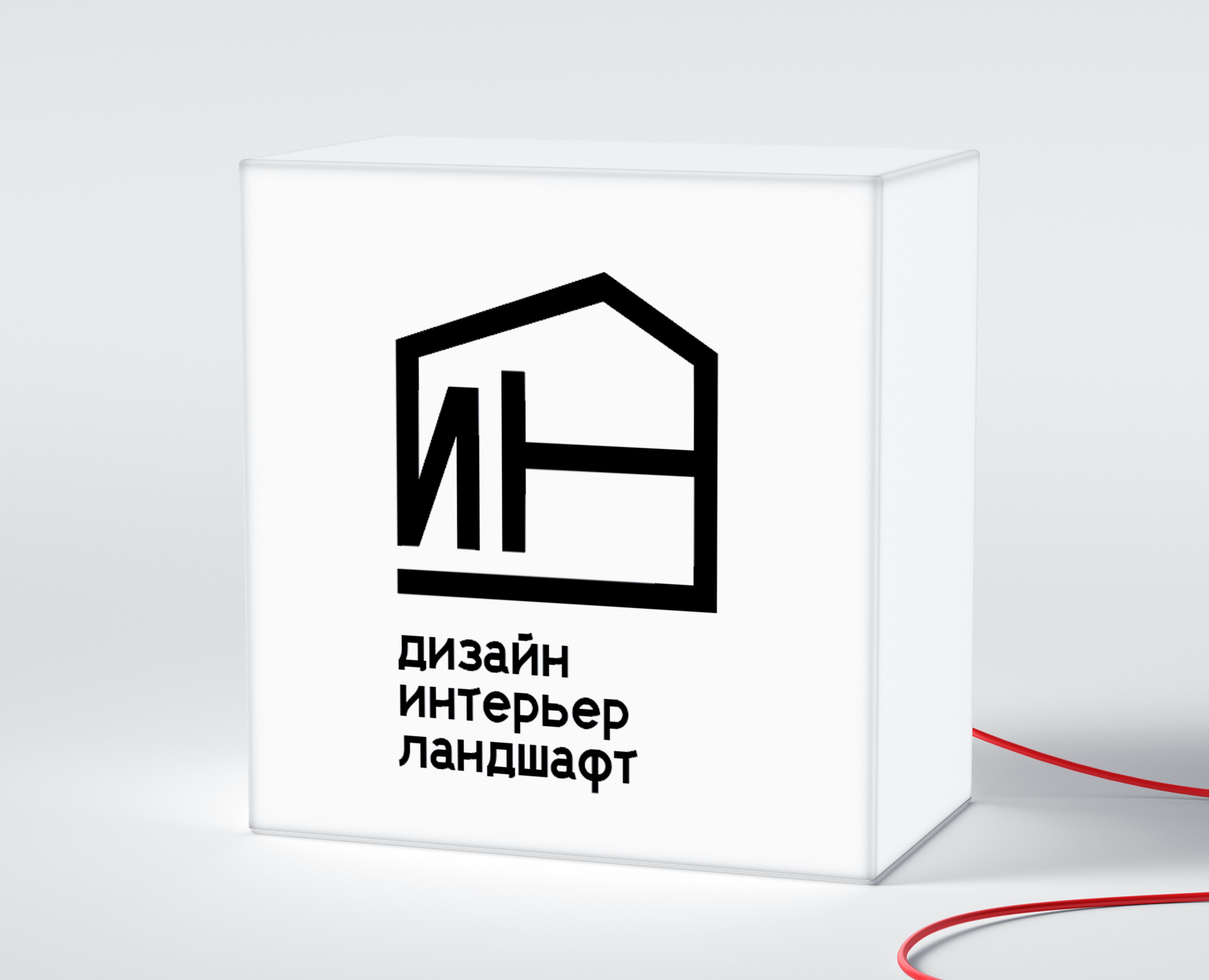 Логотип для архитектора. Оформление страницы в соцсети. на Dprofile