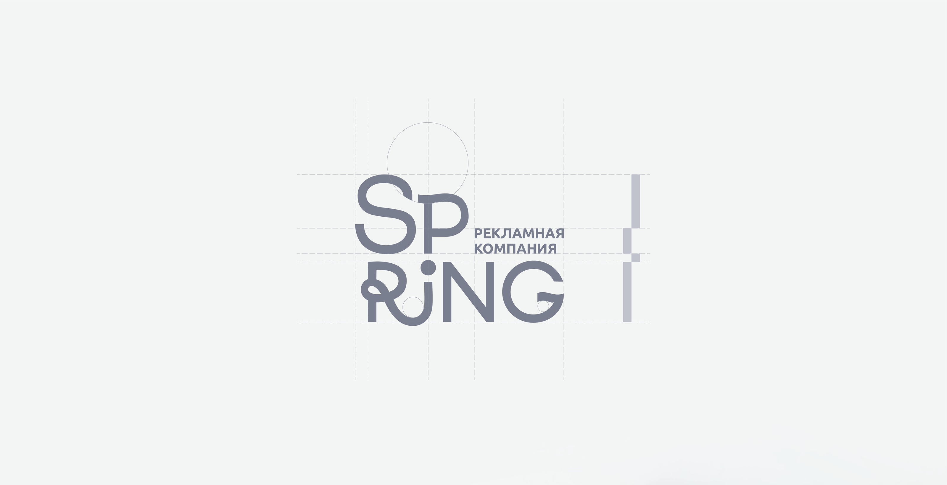 Логотип | Фирменный стиль | Рекламная компания — Изображение №3 — Брендинг, Графика на Dprofile