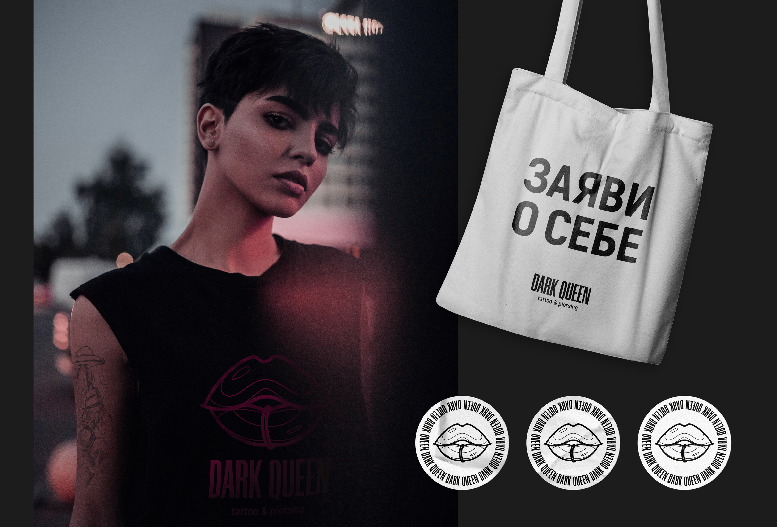 Логотип | Фирменный стиль | Tattoo — Изображение №9 — Брендинг, Графика на Dprofile