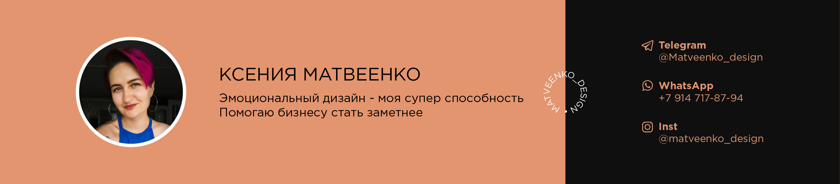 Логотип для бренда одежды Tim Sevans — Изображение №9 — Брендинг, Графика на Dprofile