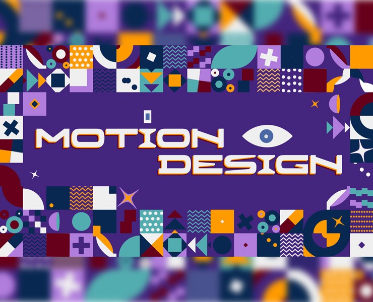 SHAPE COMPOSITION на Dprofile