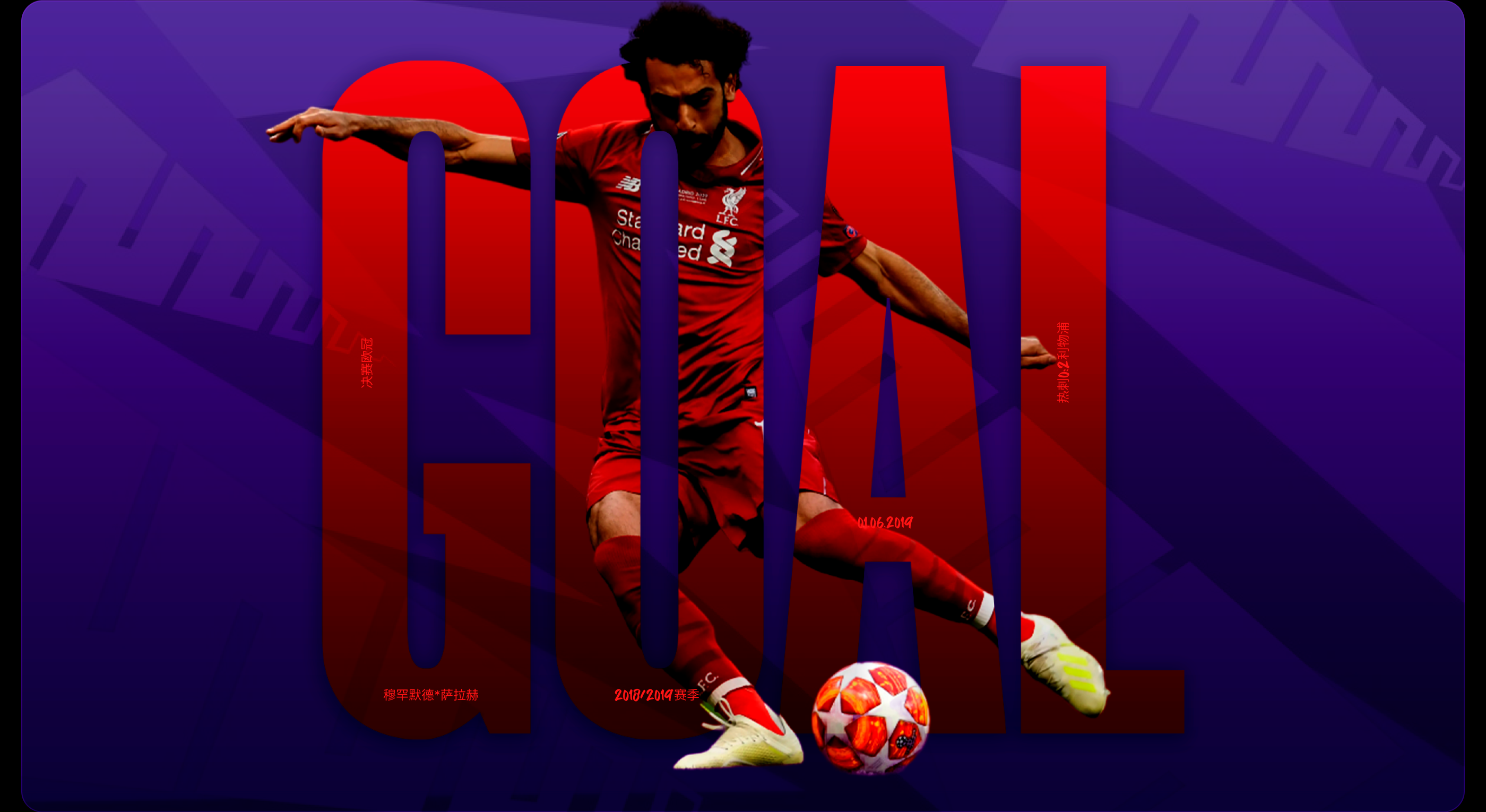 Liverpool FC Store — Изображение №13 — Интерфейсы, Брендинг на Dprofile
