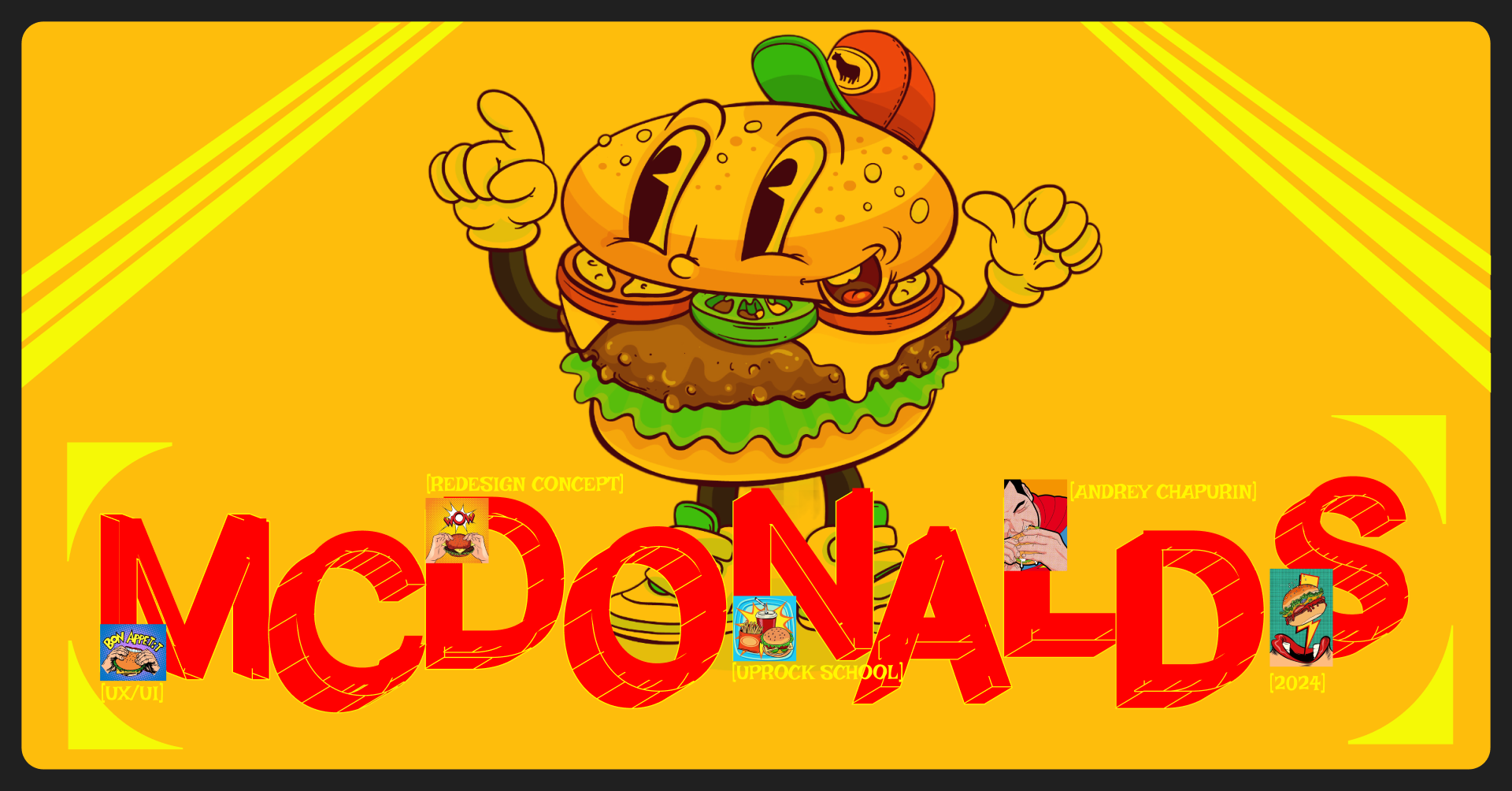 McDonald’s | Corporate site redesign | UI/UX Design — Изображение №1 — Интерфейсы, Брендинг на Dprofile