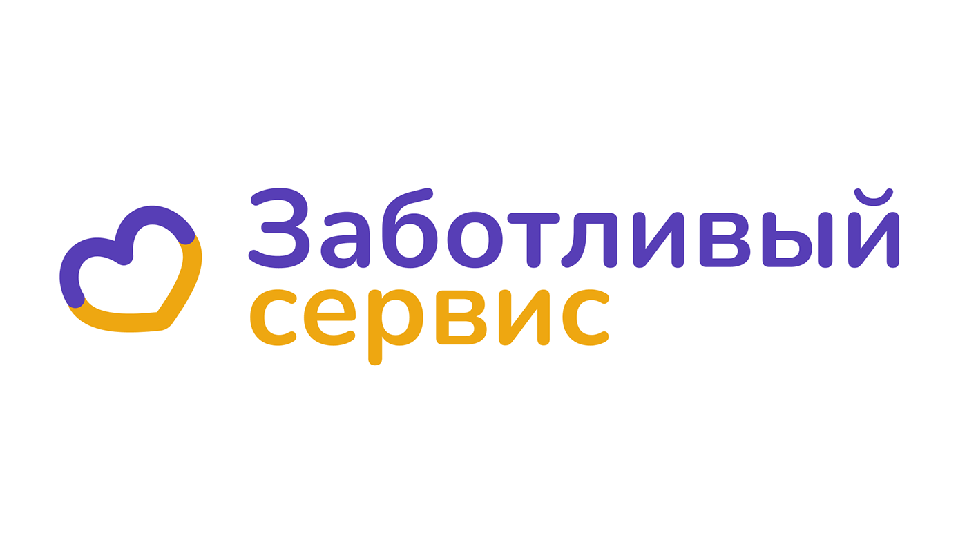 Заботливый сервис | logo & identityy — Изображение №2 — Брендинг на Dprofile