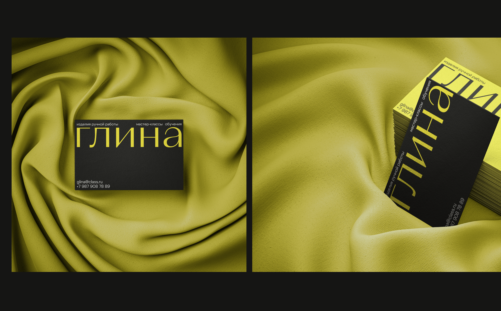 GLINA | WEB & BRAND DESIGN — Изображение №3 — Интерфейсы, Графика на Dprofile
