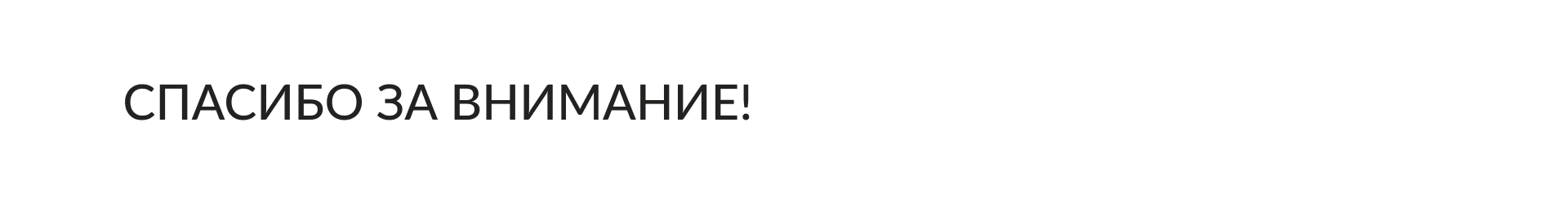 Дизайн сайта для кофейни Апрель — Изображение №11 — Интерфейсы на Dprofile