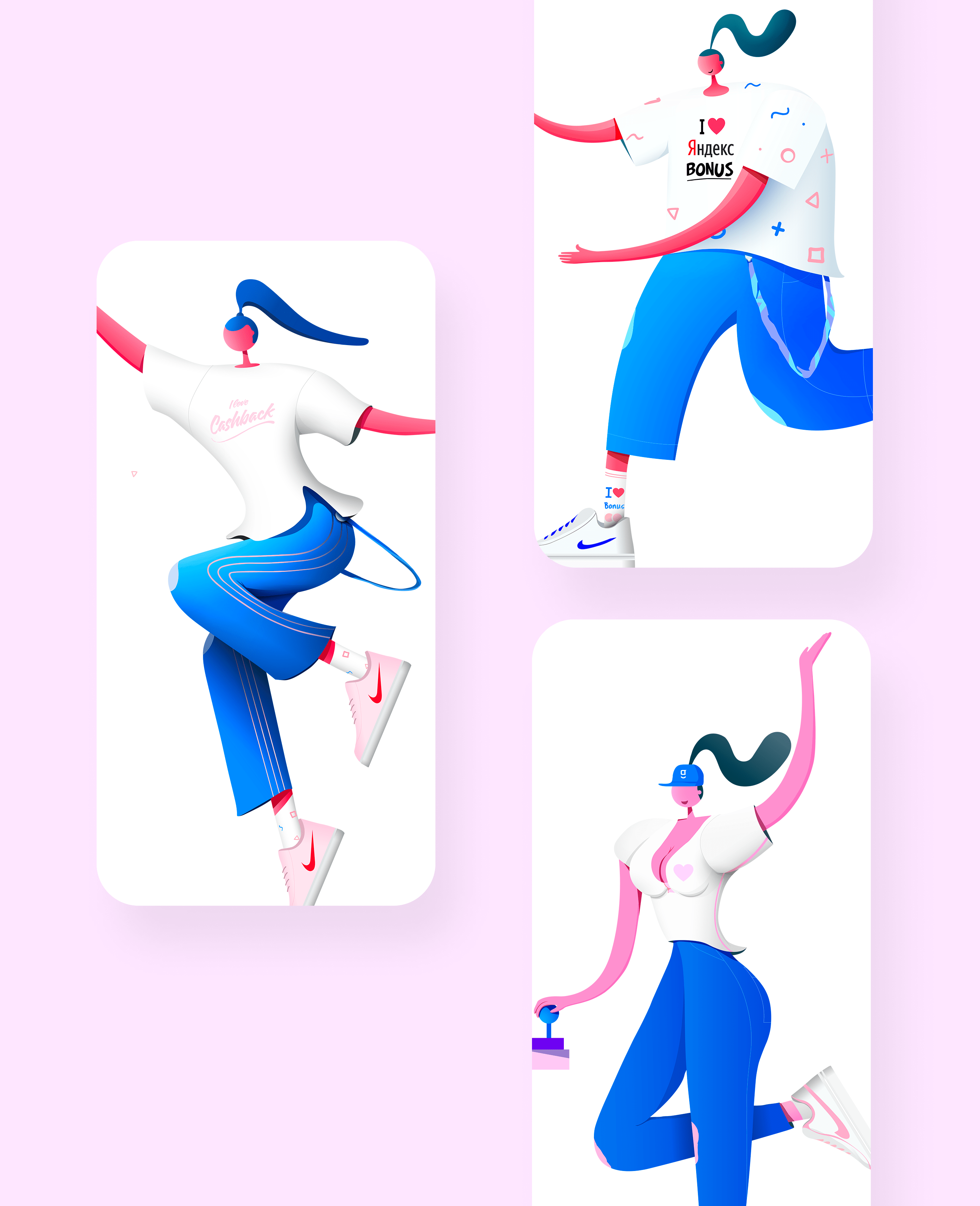 getUNIQ Illustration — Изображение №7 — Брендинг, Иллюстрация на Dprofile