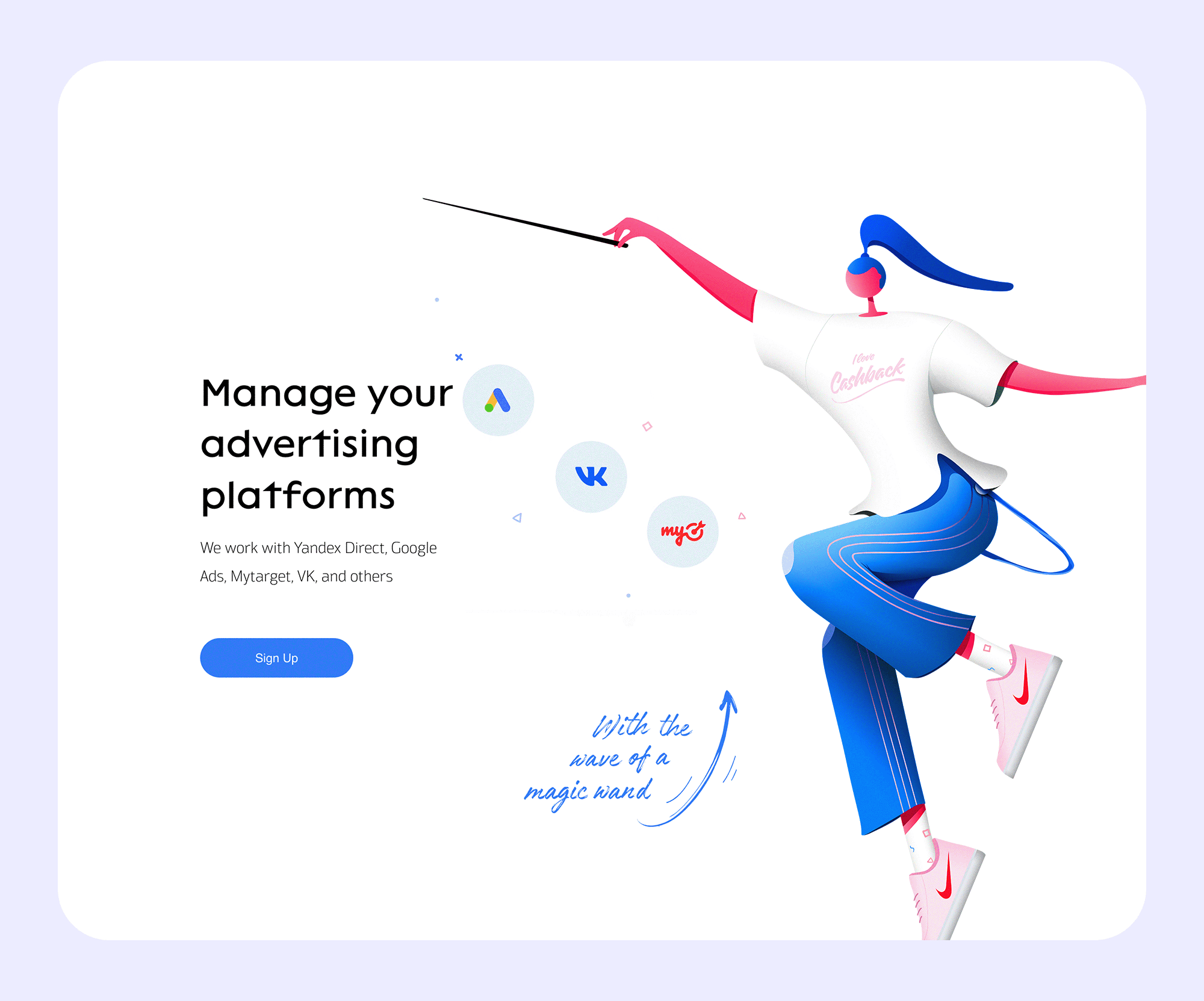 getUNIQ Illustration — Изображение №26 — Брендинг, Иллюстрация на Dprofile
