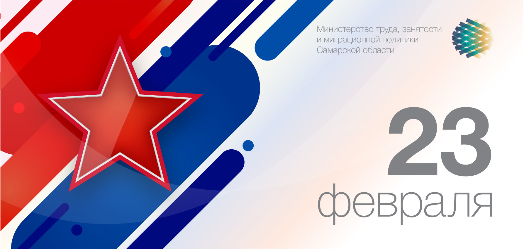 Элементы фирменного стиля — Изображение №21 — Брендинг на Dprofile