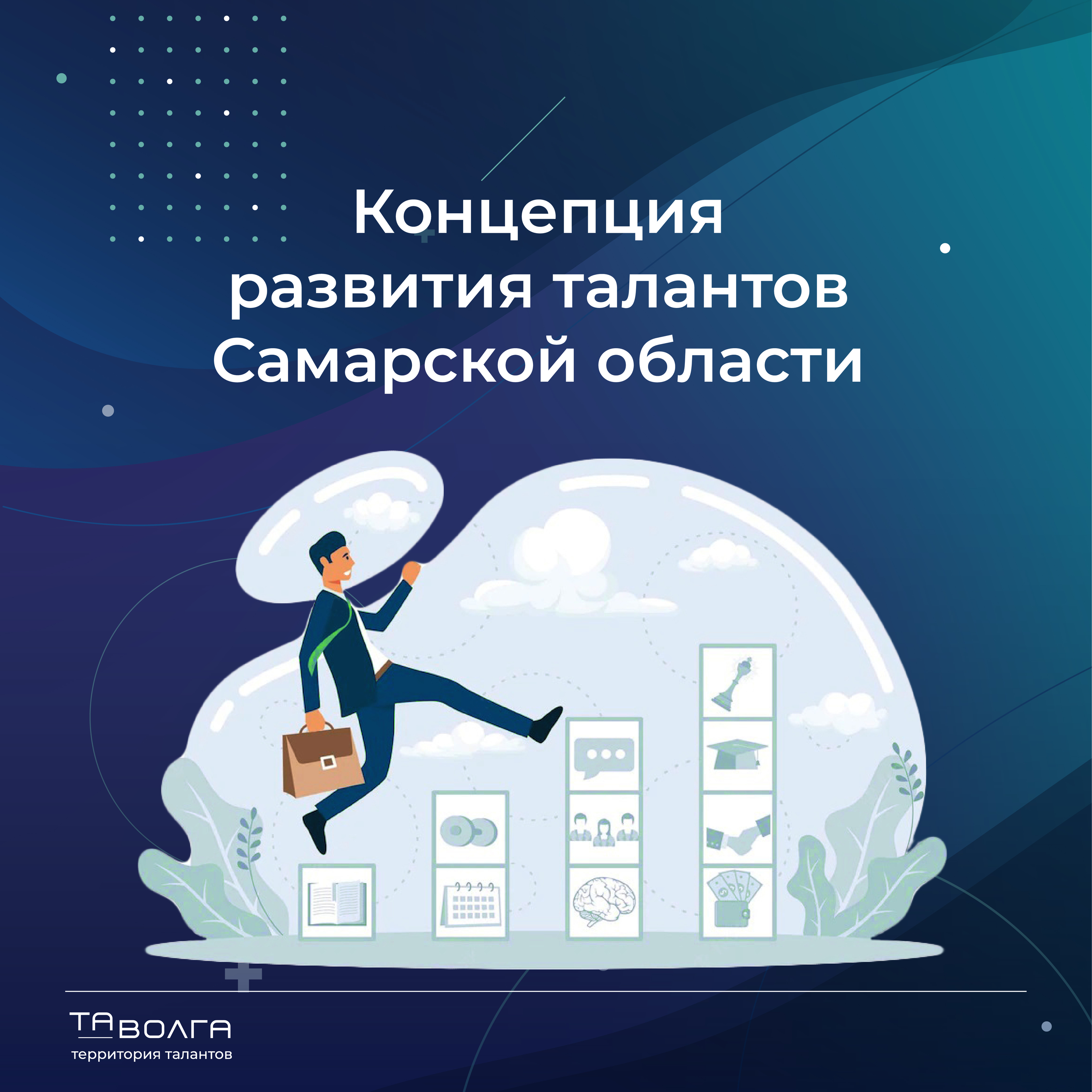Элементы фирменного стиля — Изображение №25 — Брендинг на Dprofile
