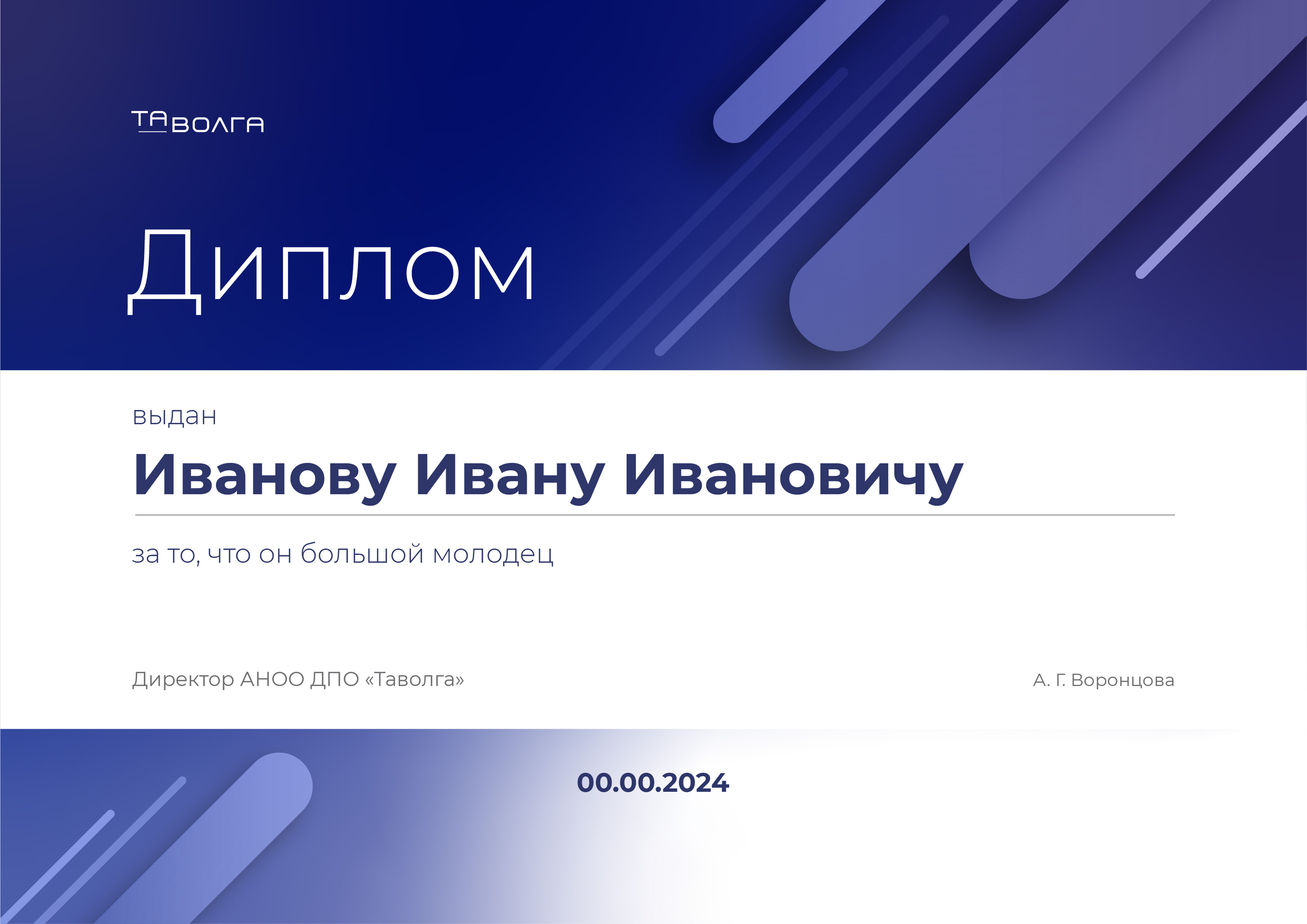 Элементы фирменного стиля — Изображение №13 — Брендинг на Dprofile