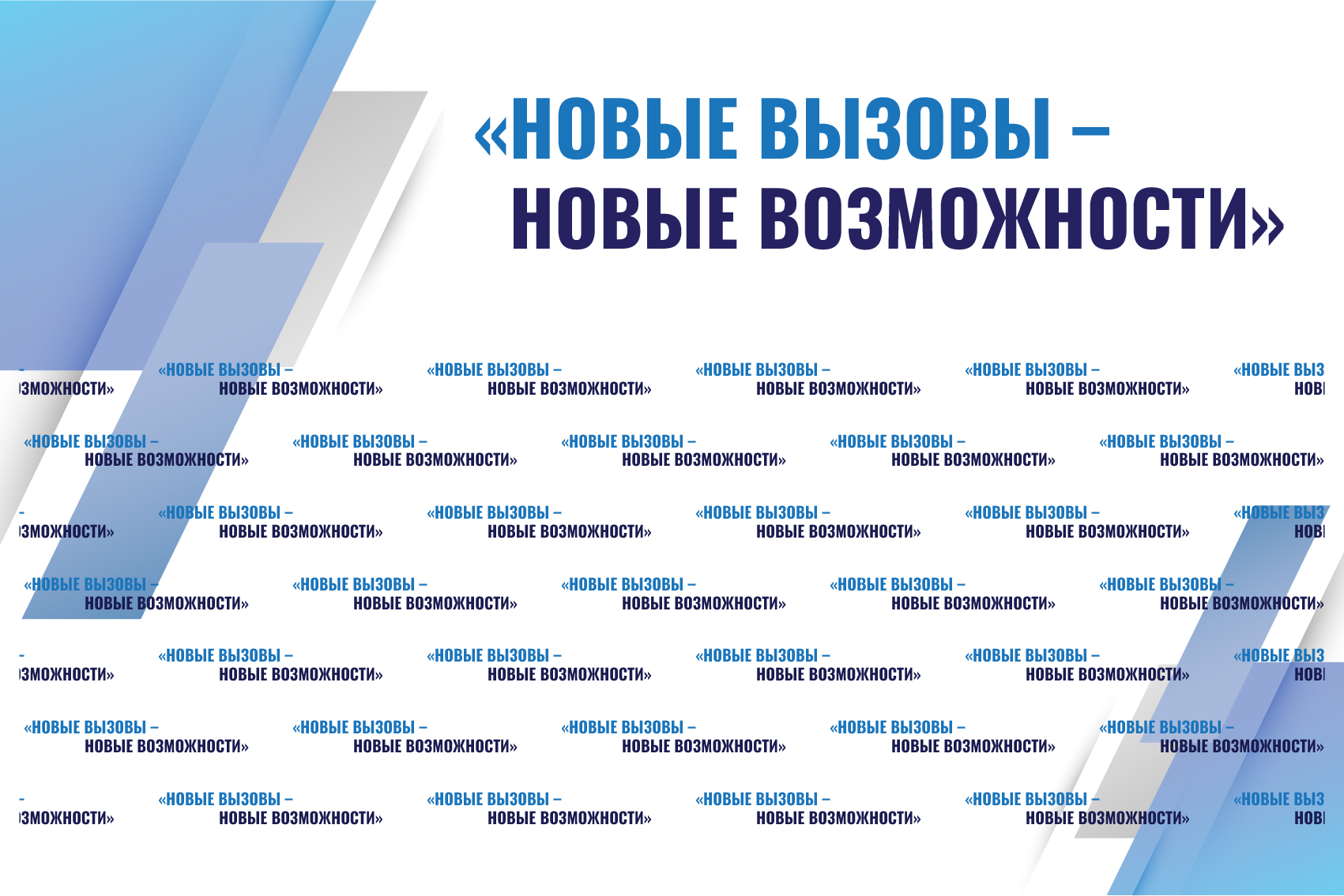 Элементы фирменного стиля — Изображение №34 — Брендинг на Dprofile