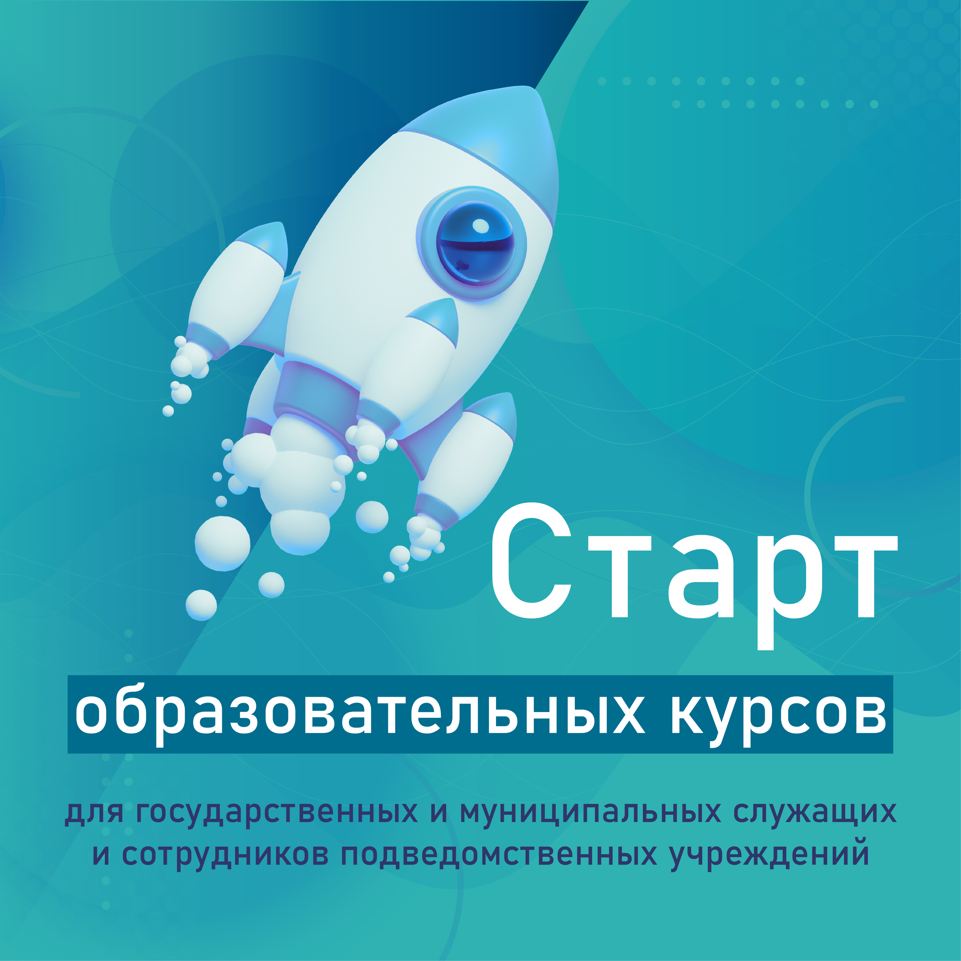 Элементы фирменного стиля — Изображение №26 — Брендинг на Dprofile