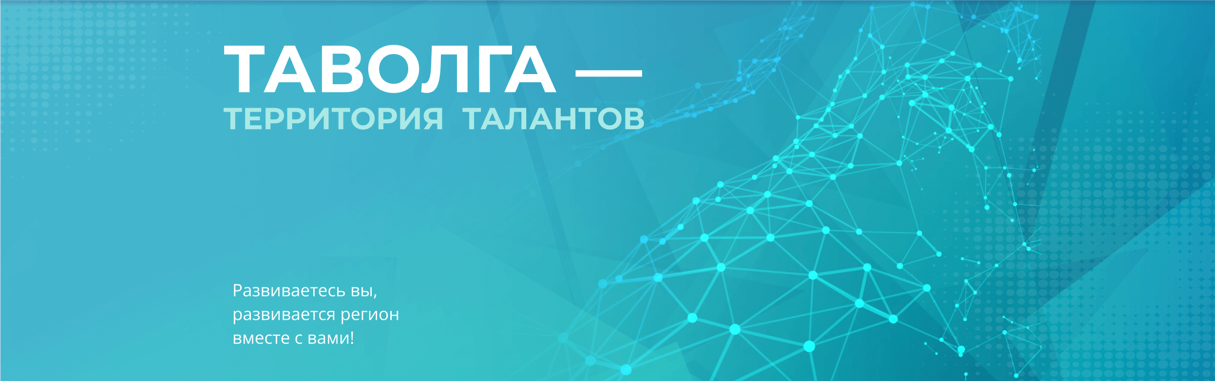 Элементы фирменного стиля — Изображение №30 — Брендинг на Dprofile
