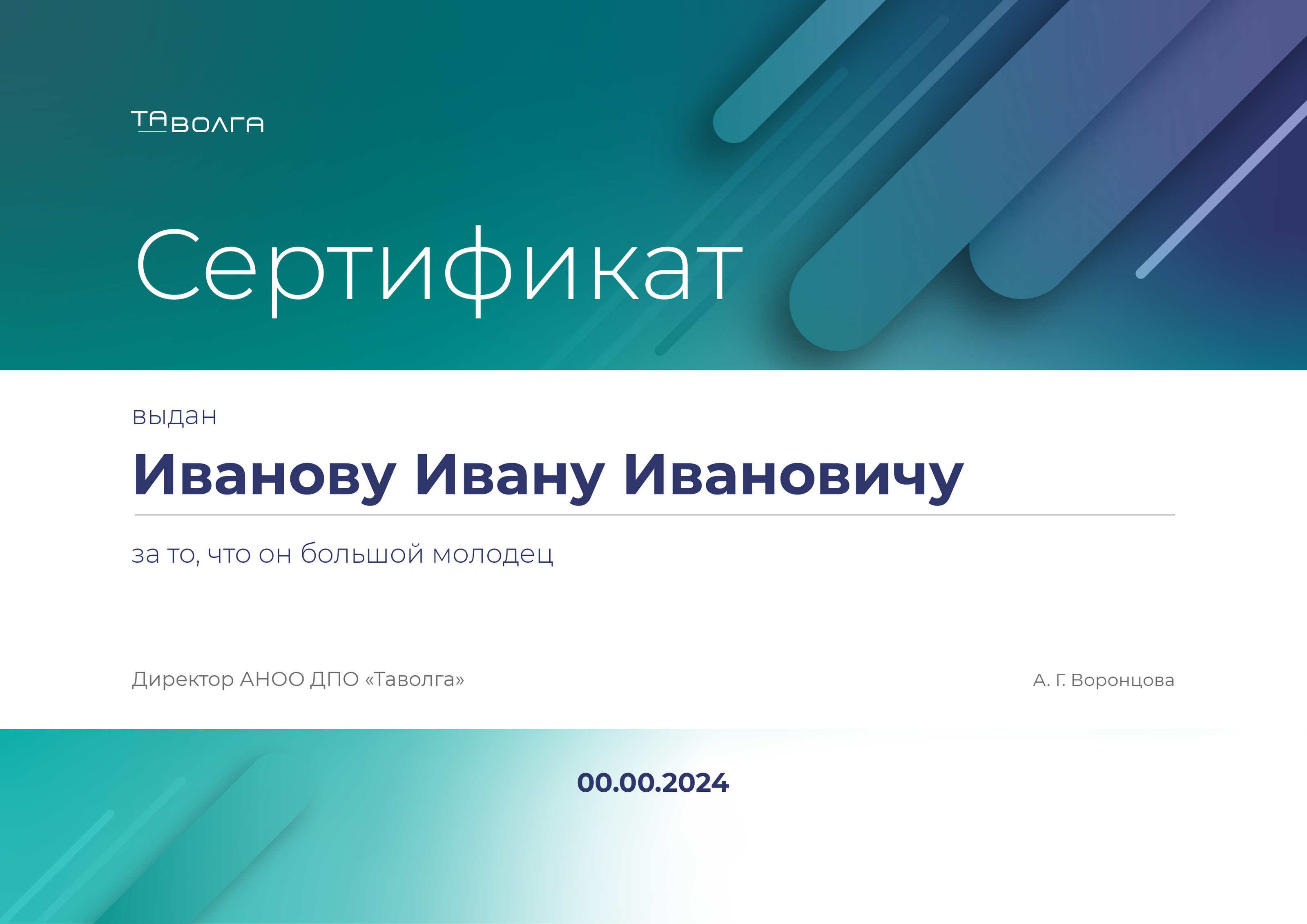 Элементы фирменного стиля — Изображение №15 — Брендинг на Dprofile