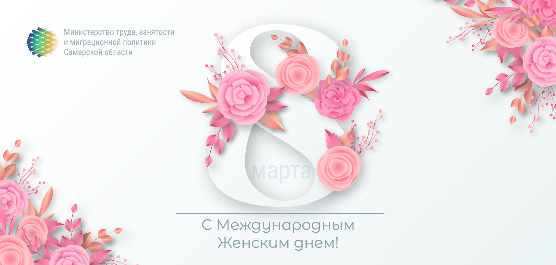 Элементы фирменного стиля — Изображение №20 — Брендинг на Dprofile