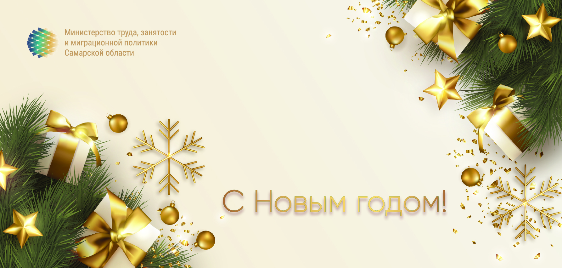 Элементы фирменного стиля — Изображение №22 — Брендинг на Dprofile