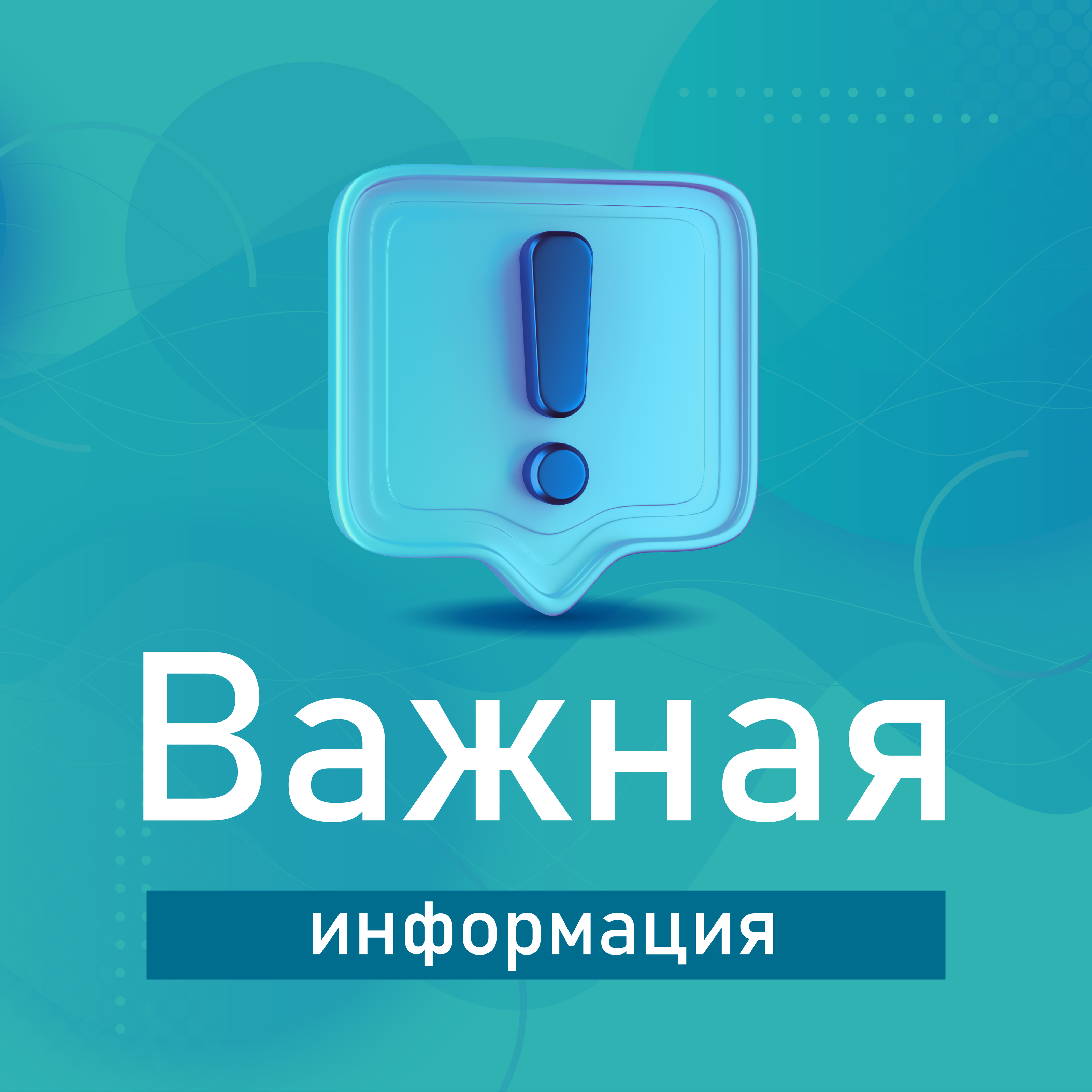 Элементы фирменного стиля — Изображение №27 — Брендинг на Dprofile
