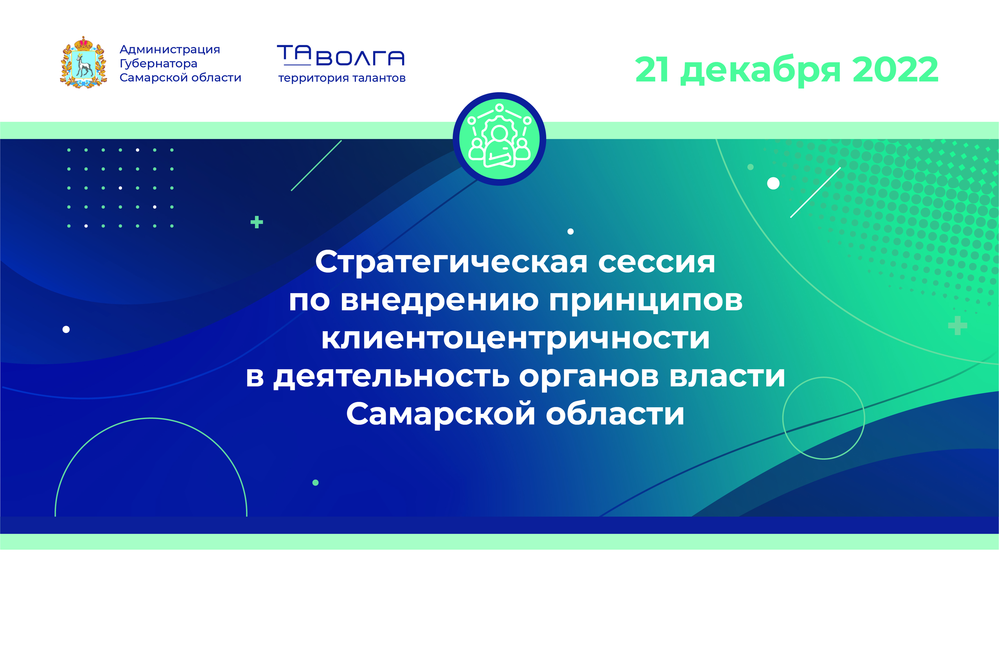 Элементы фирменного стиля — Изображение №32 — Брендинг на Dprofile