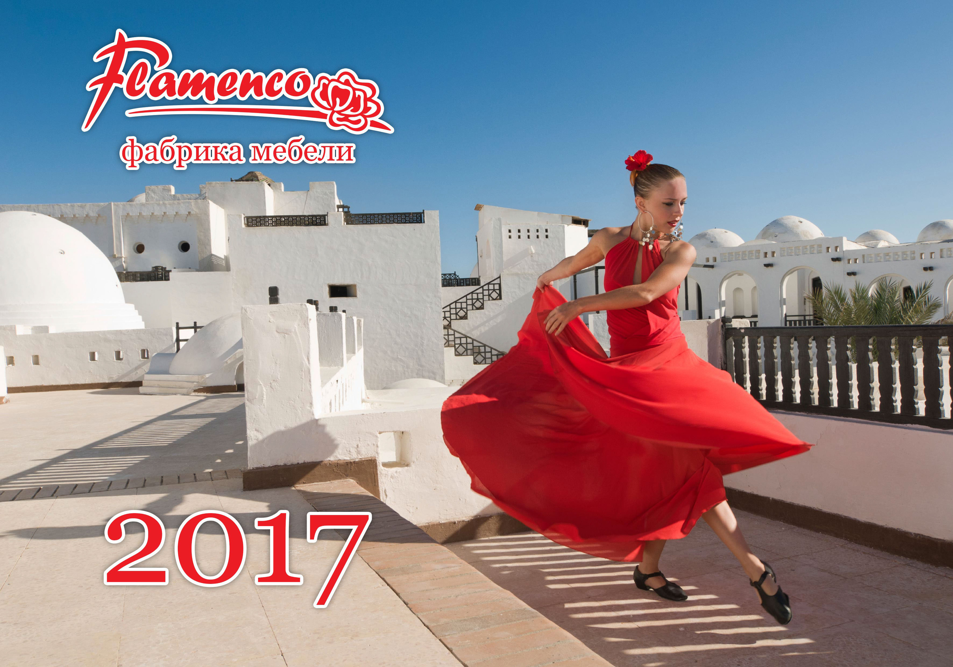Айдентика для фабрики мебели 2017-2020 — Изображение №23 — Брендинг на Dprofile