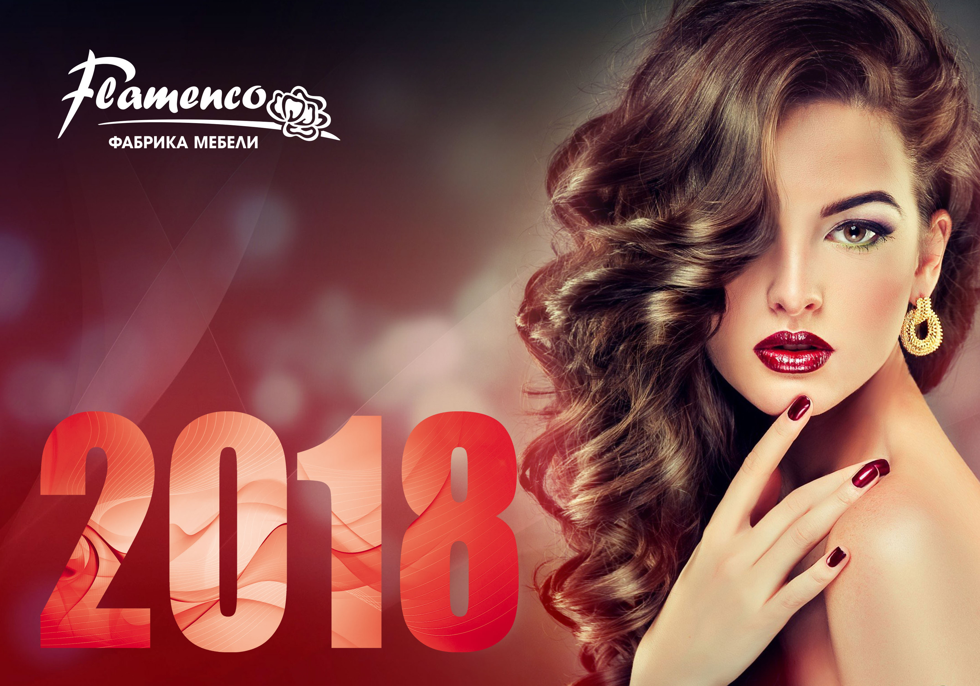 Айдентика для фабрики мебели 2017-2020 — Изображение №14 — Брендинг на Dprofile