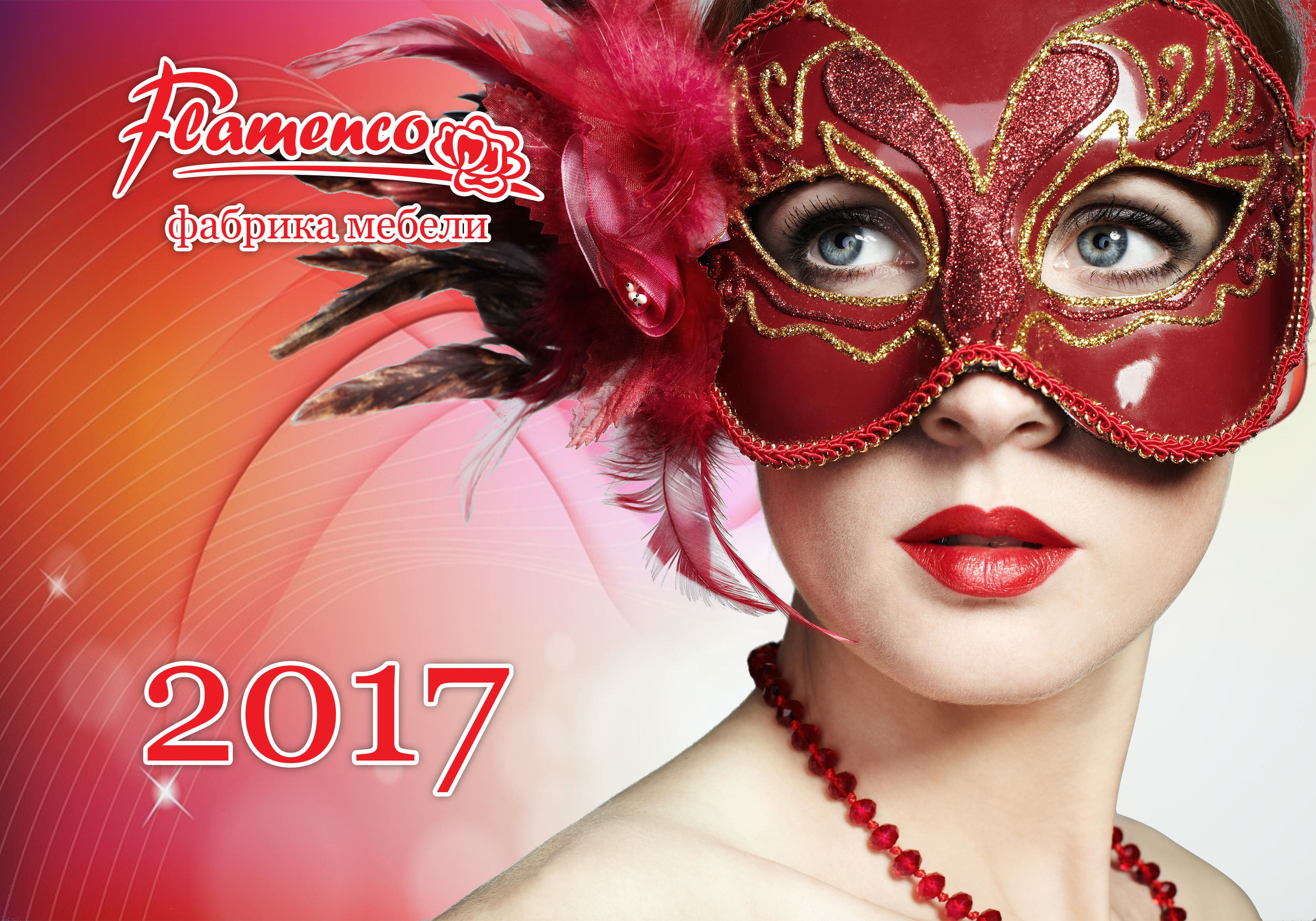 Айдентика для фабрики мебели 2017-2020 — Изображение №20 — Брендинг на Dprofile