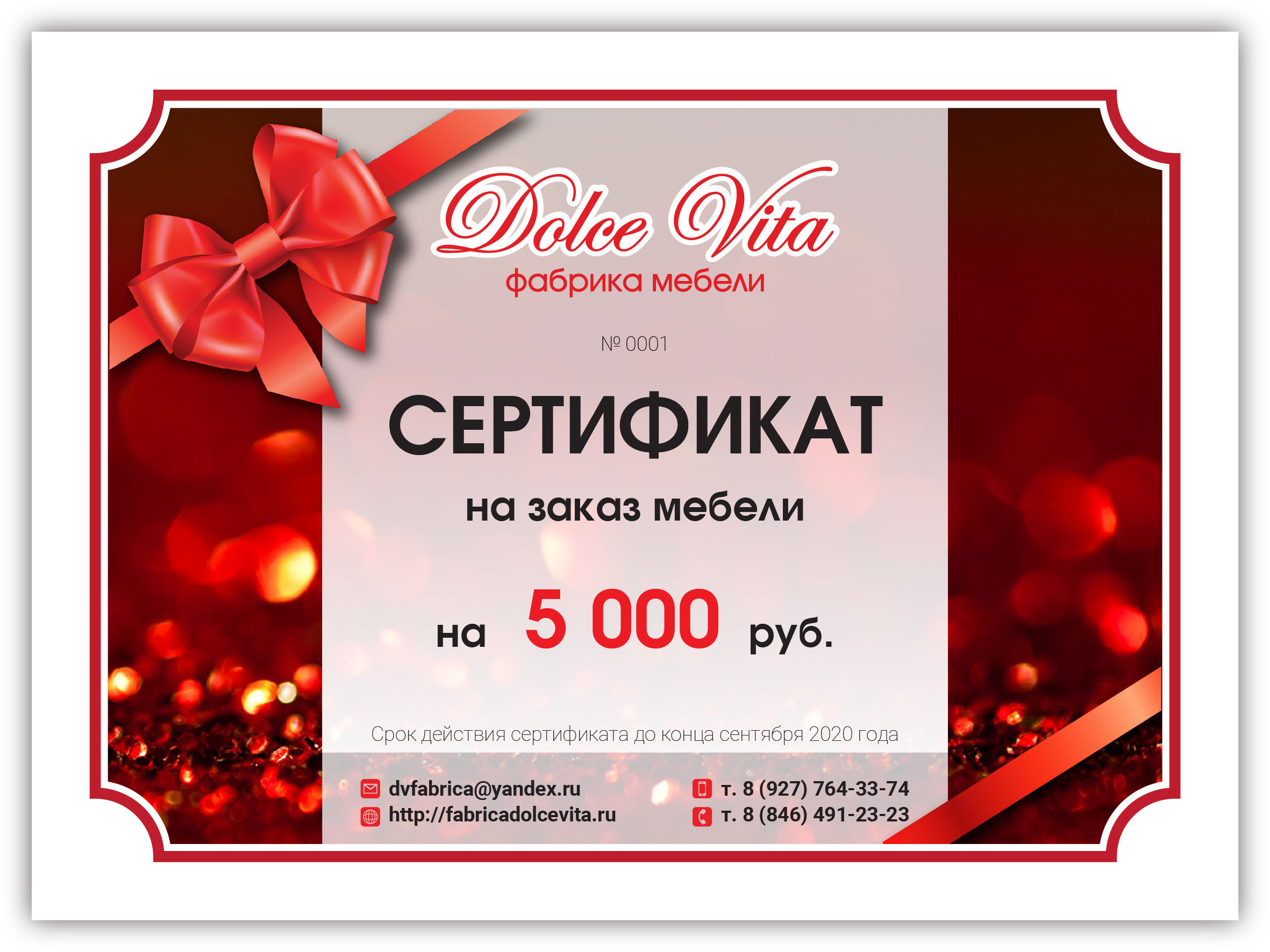 Айдентика для фабрики мебели 2017-2020 — Изображение №10 — Брендинг на Dprofile