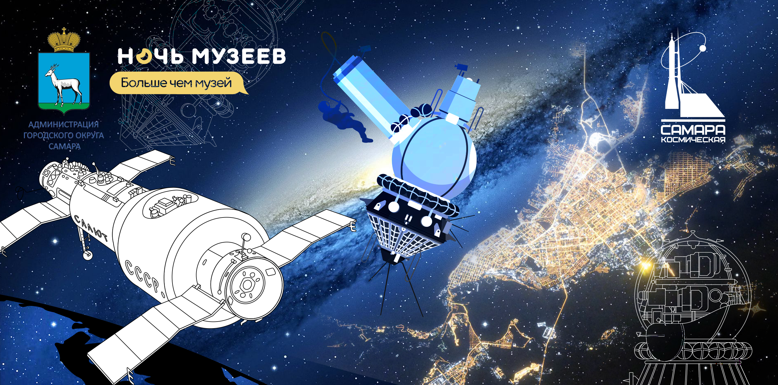 Полиграфия для музея — Изображение №5 — Иллюстрация, Графика на Dprofile