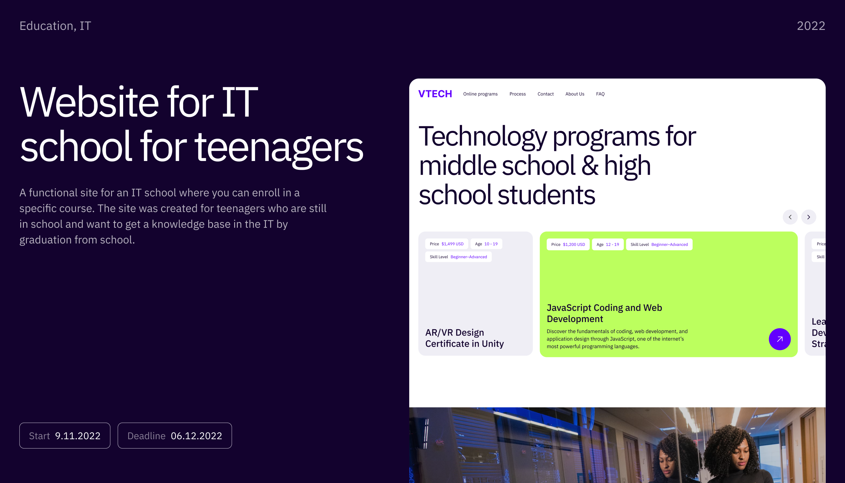 IT school for teens — Изображение №1 — Интерфейсы на Dprofile