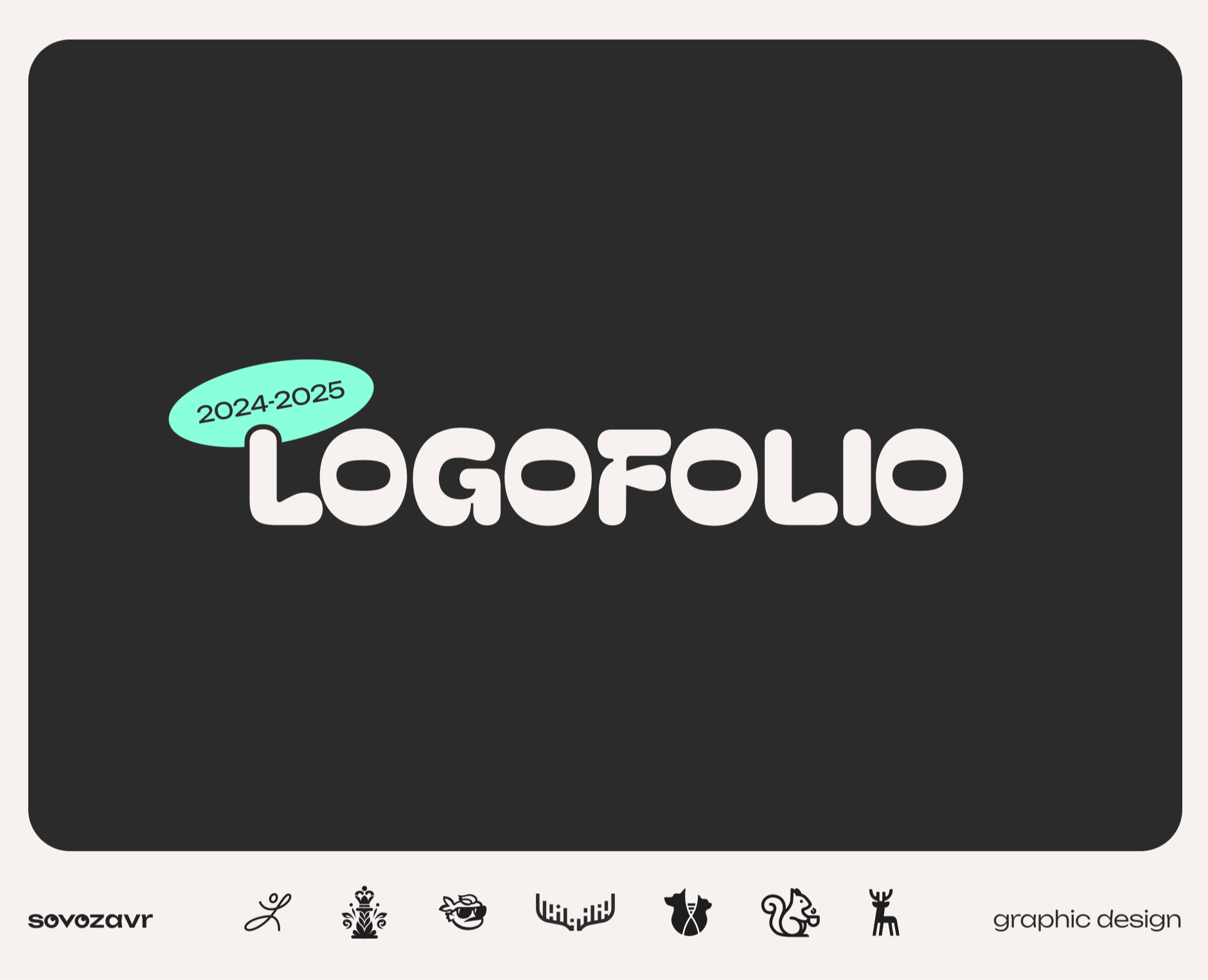 Logofoio | LOGOS & MARKS | 2024-2025 на Dprofile