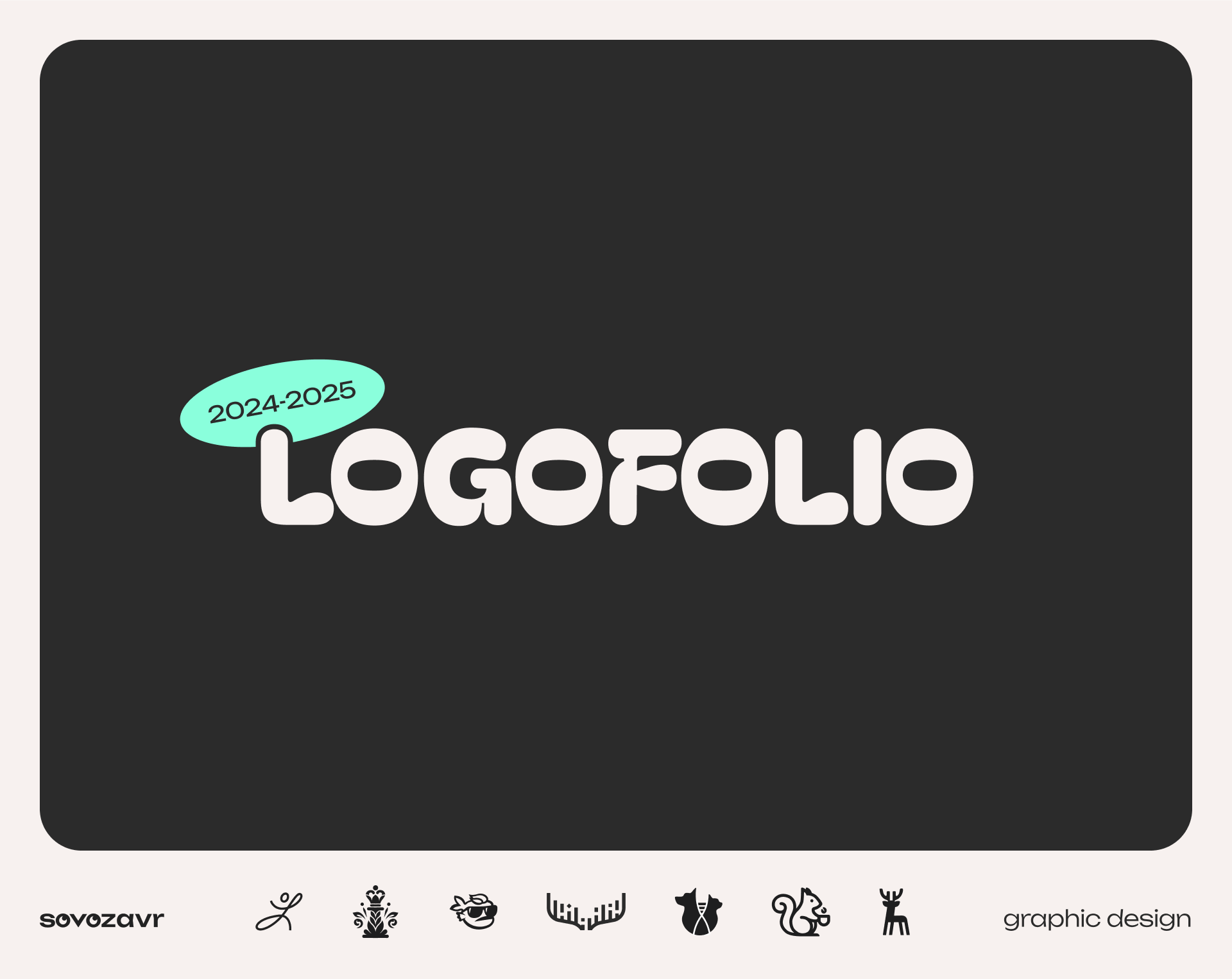 Logofoio | LOGOS & MARKS | 2024-2025 — Изображение №1 — Брендинг на Dprofile