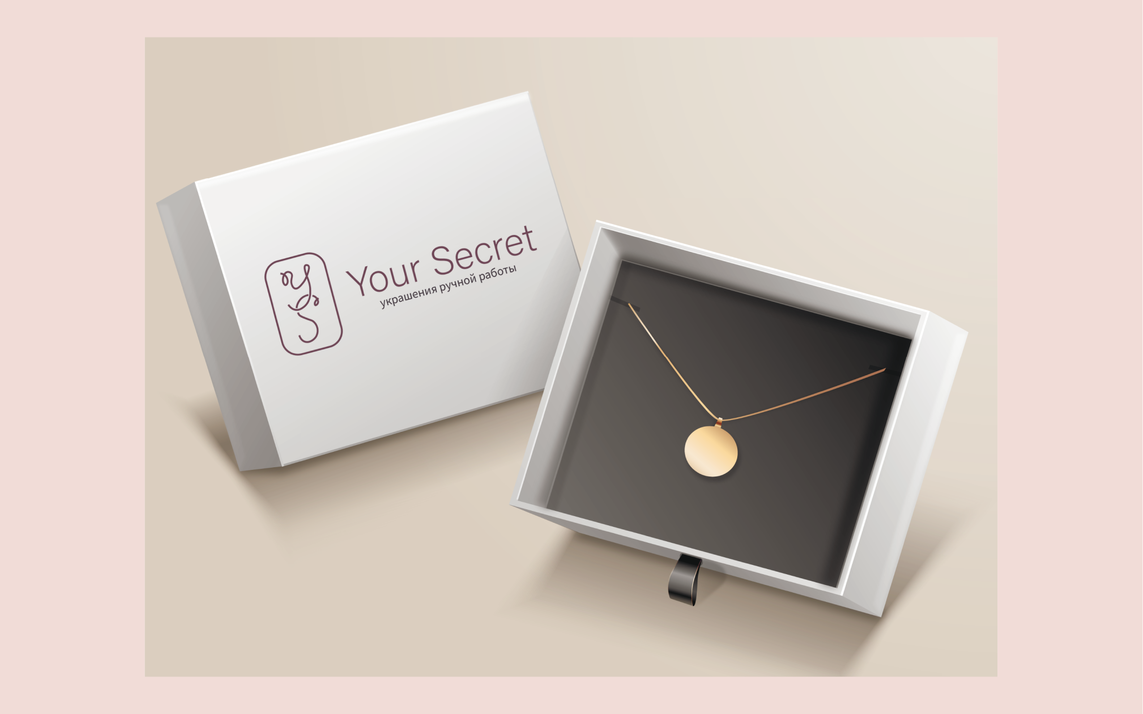 Your Secret - украшения ручной работы — Изображение №4 — Брендинг, Графика на Dprofile