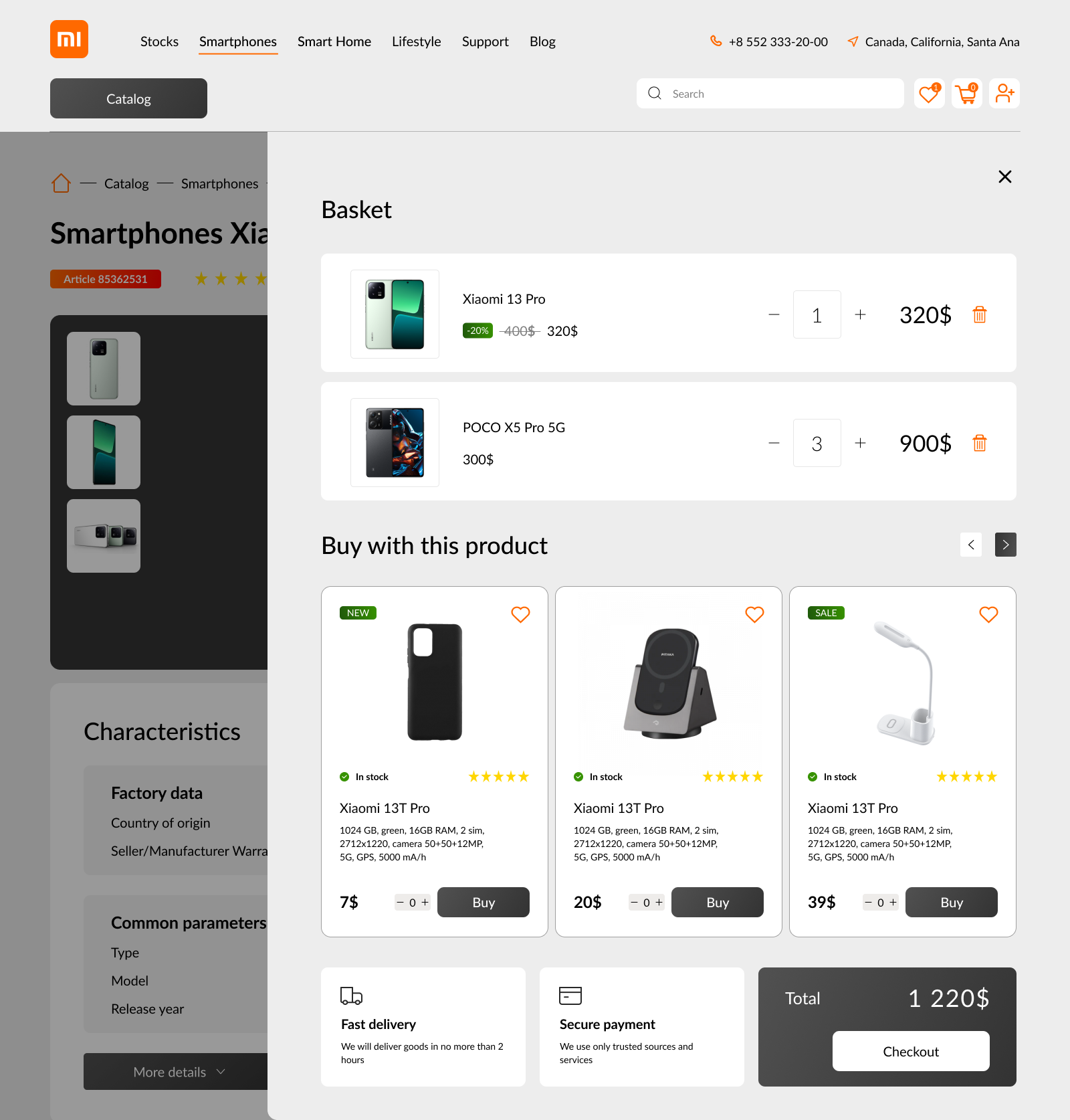Xiaomi redesign — Изображение №5 — Интерфейсы на Dprofile