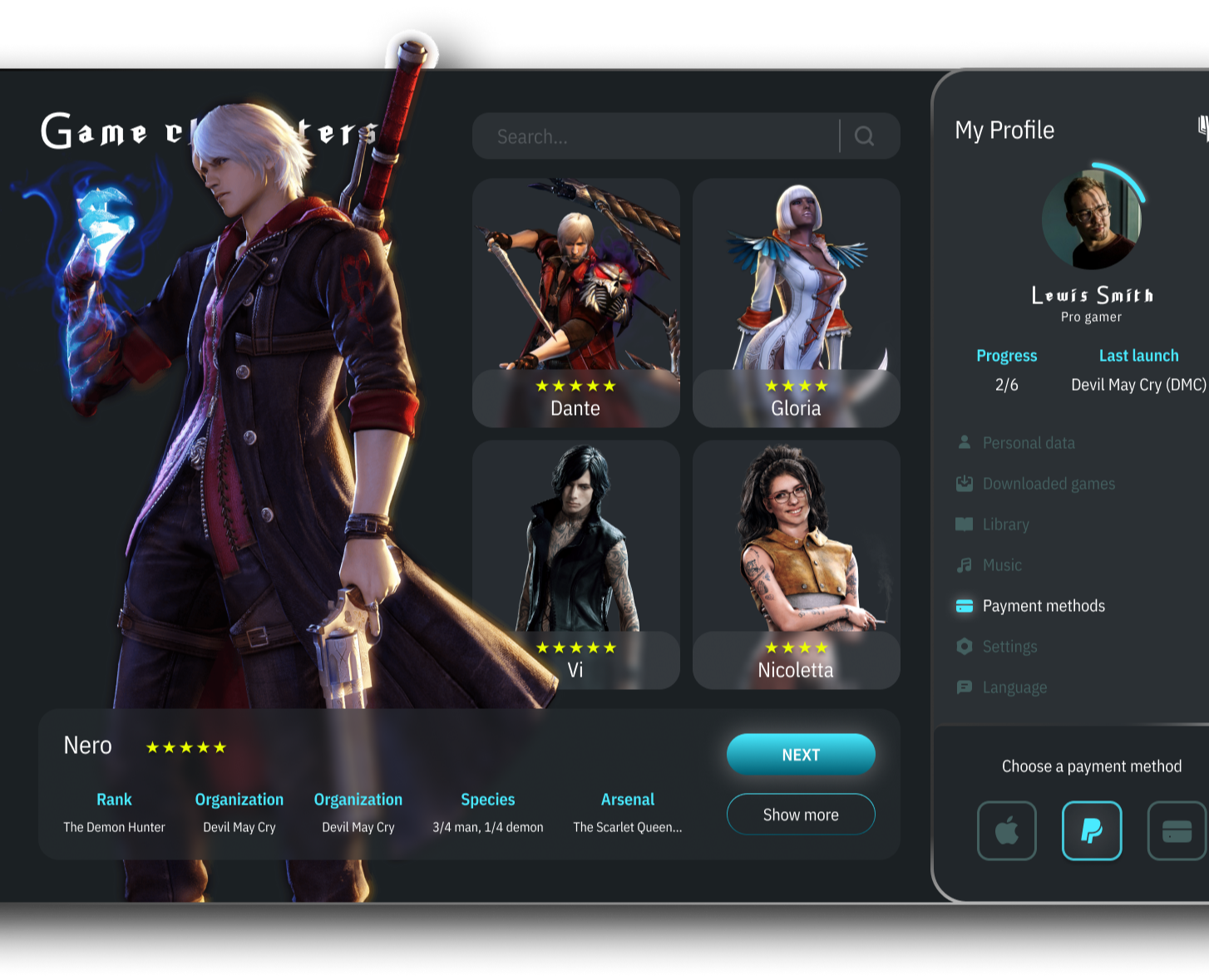 DMC concept — Интерфейсы на Dprofile