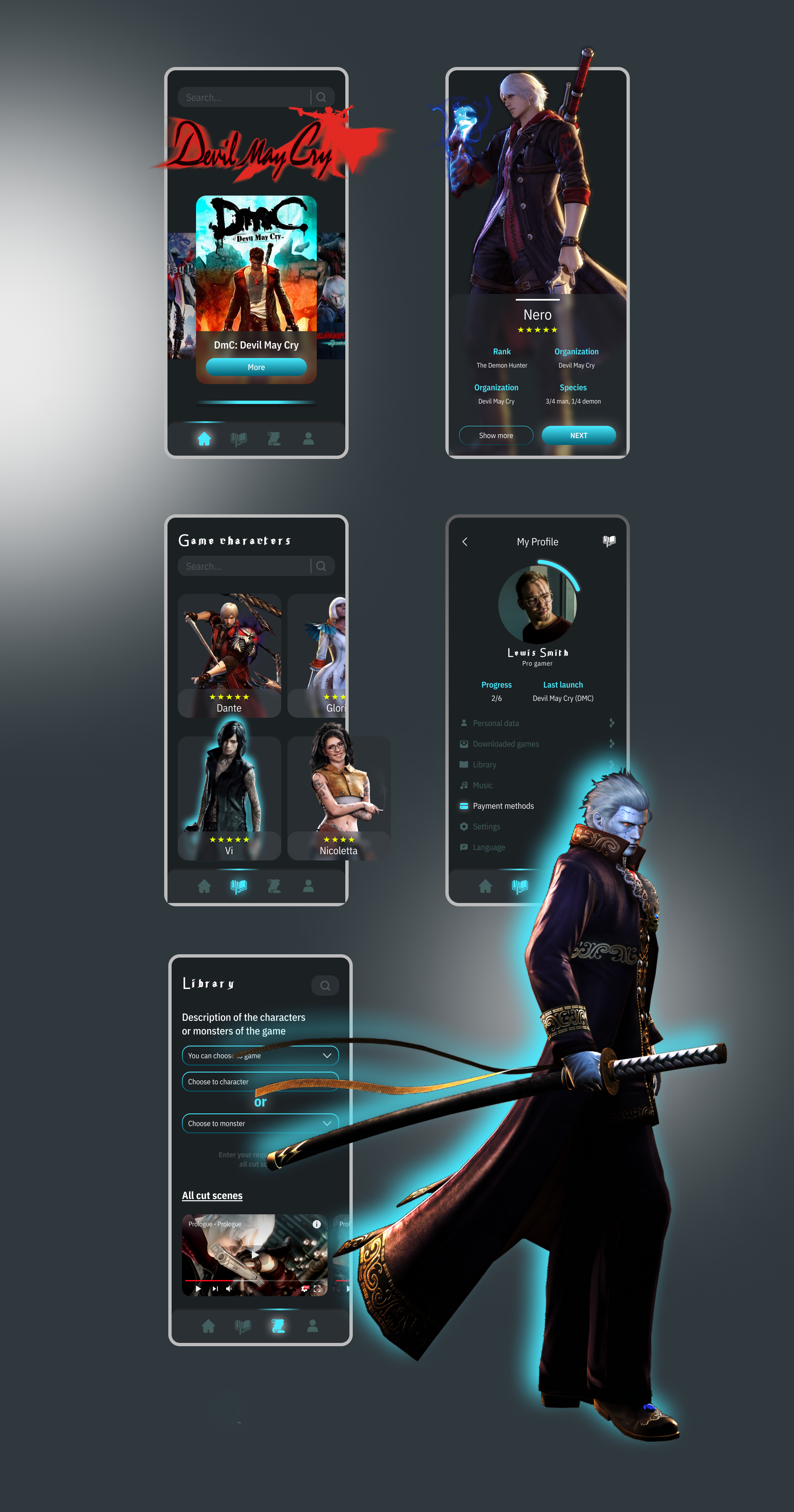 DMC concept — Изображение №2 — Интерфейсы на Dprofile