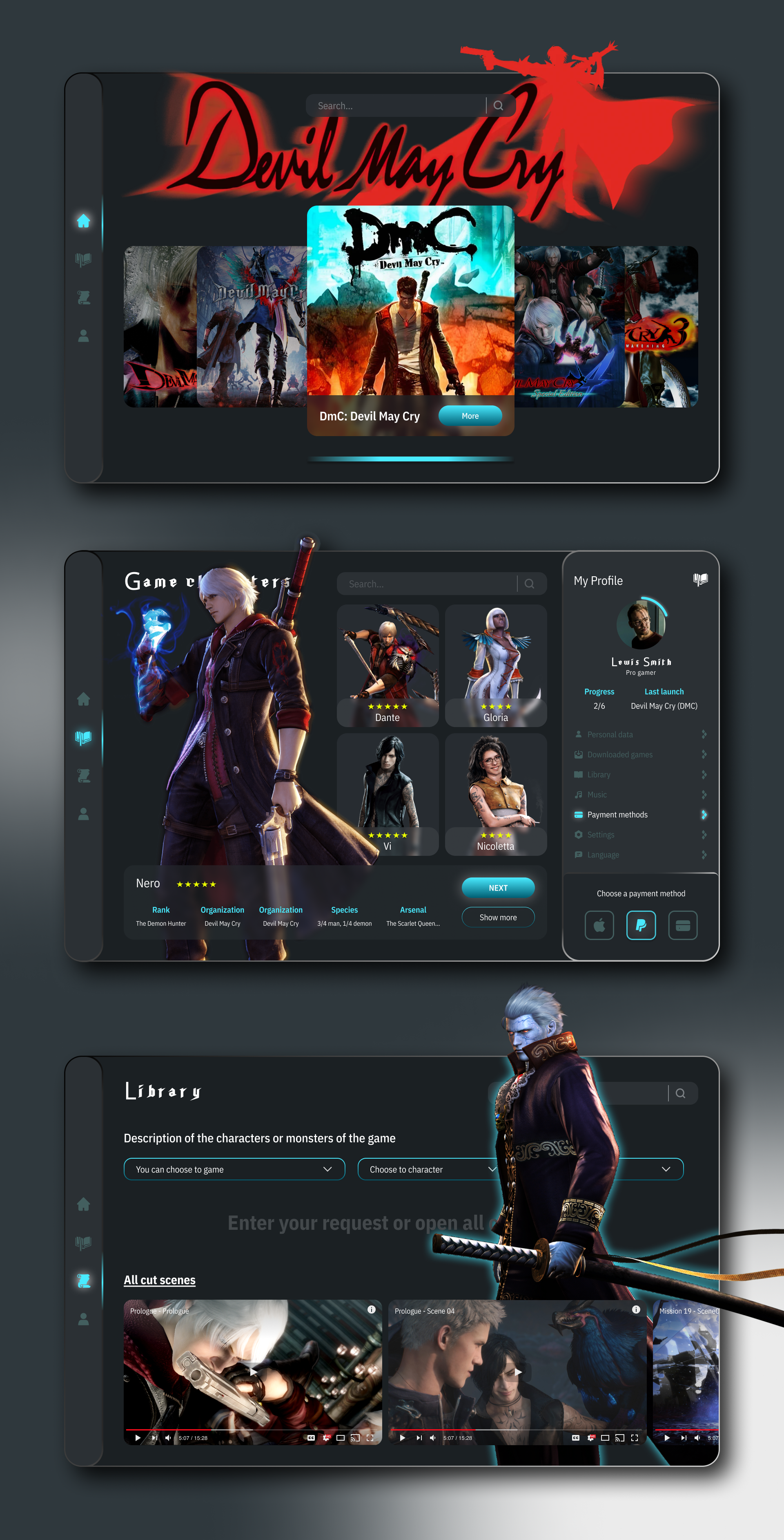 DMC concept — Изображение №1 — Интерфейсы на Dprofile